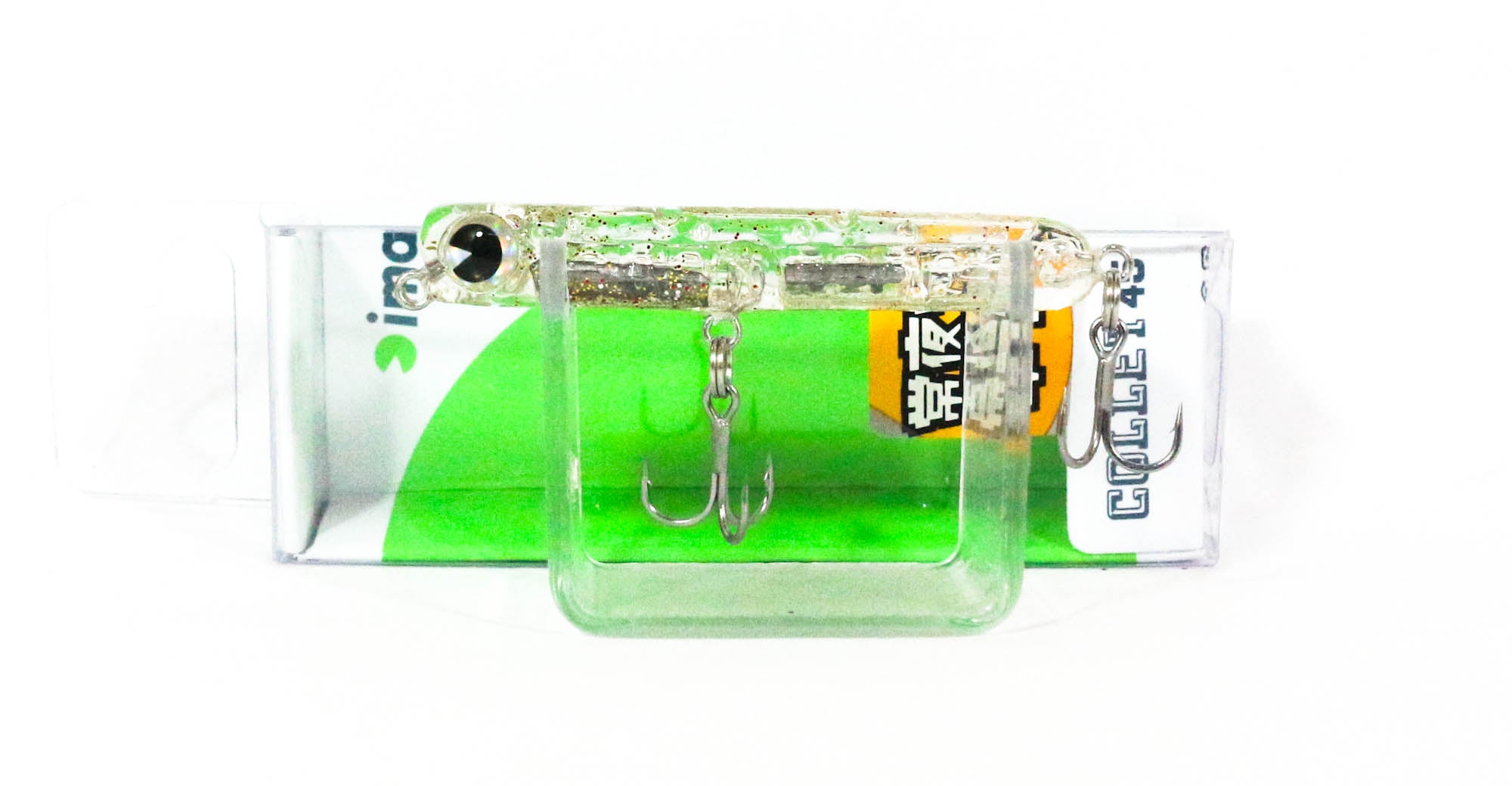Sale Ima Collet 45 Sinking Lure X4864 (9206)