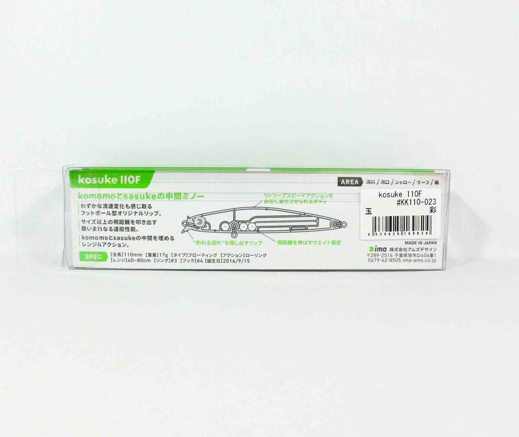 Sale Ima Kosuke 110F Floating Lure 024 (9831)