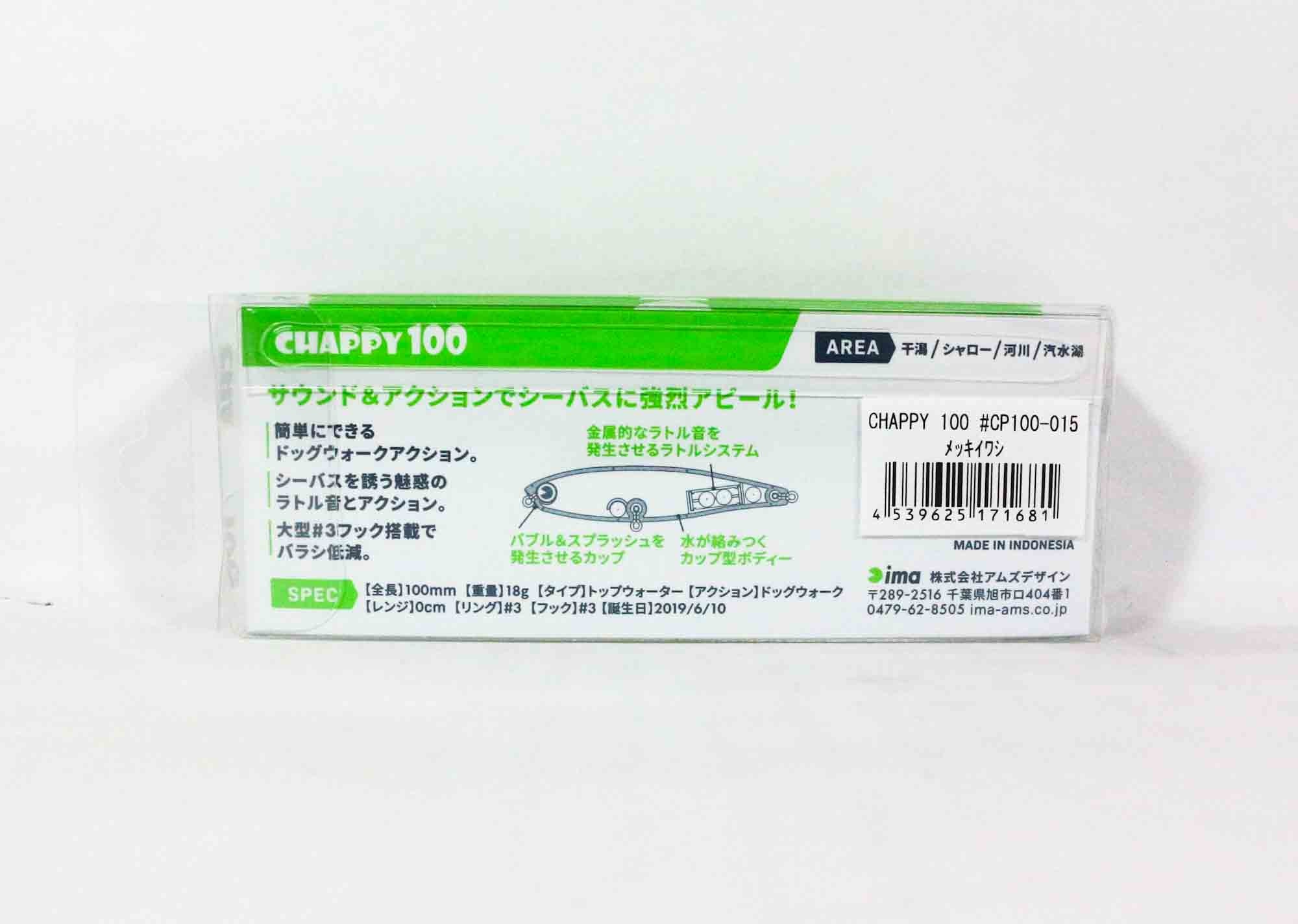 Ima Chappy 100 Floating Lure 015 (1681)