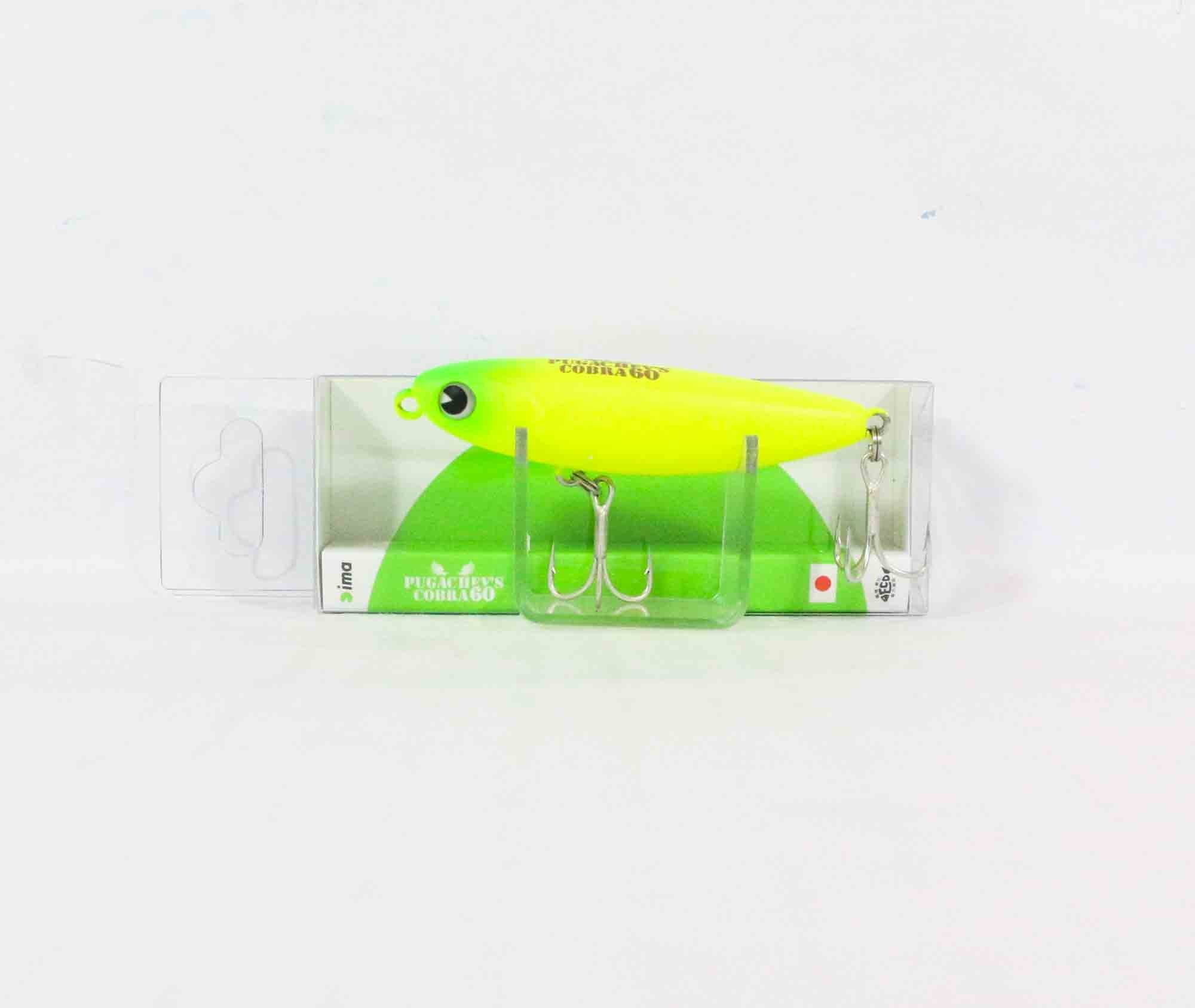 Ima Pugachev's Cobra 60 Floating Lure 026 (2398)