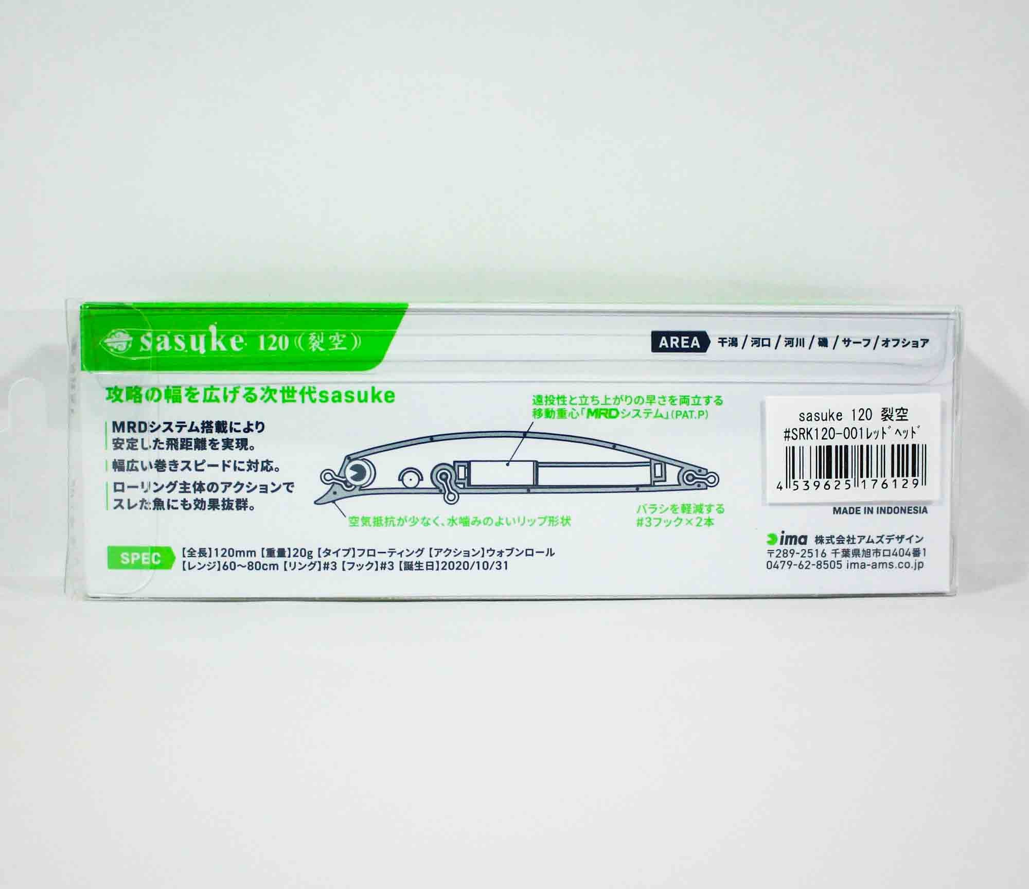 Ima Sasuke 120 mm MRD Floating Lure 006 (6174)