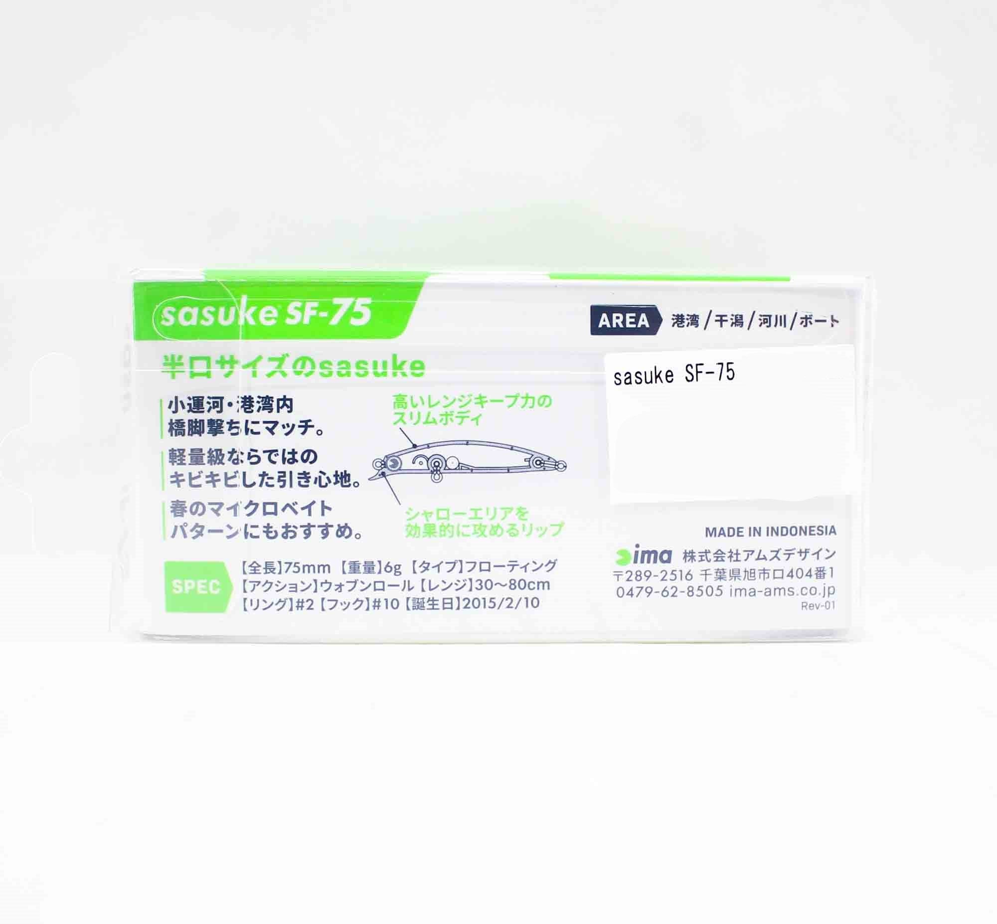 Ima Sasuke SF 75 mm Floating Lure 123 (7836)
