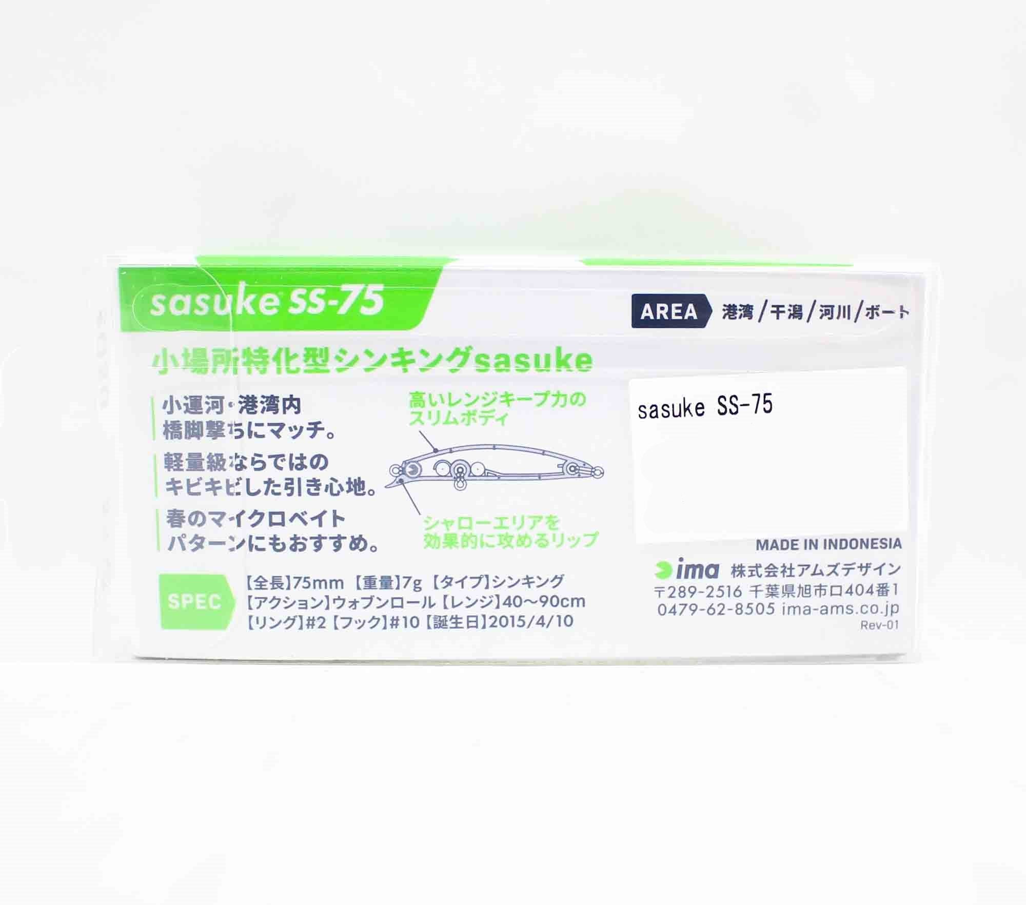 Ima Sasuke SS 75 mm Sinking Lure 124 (7898)