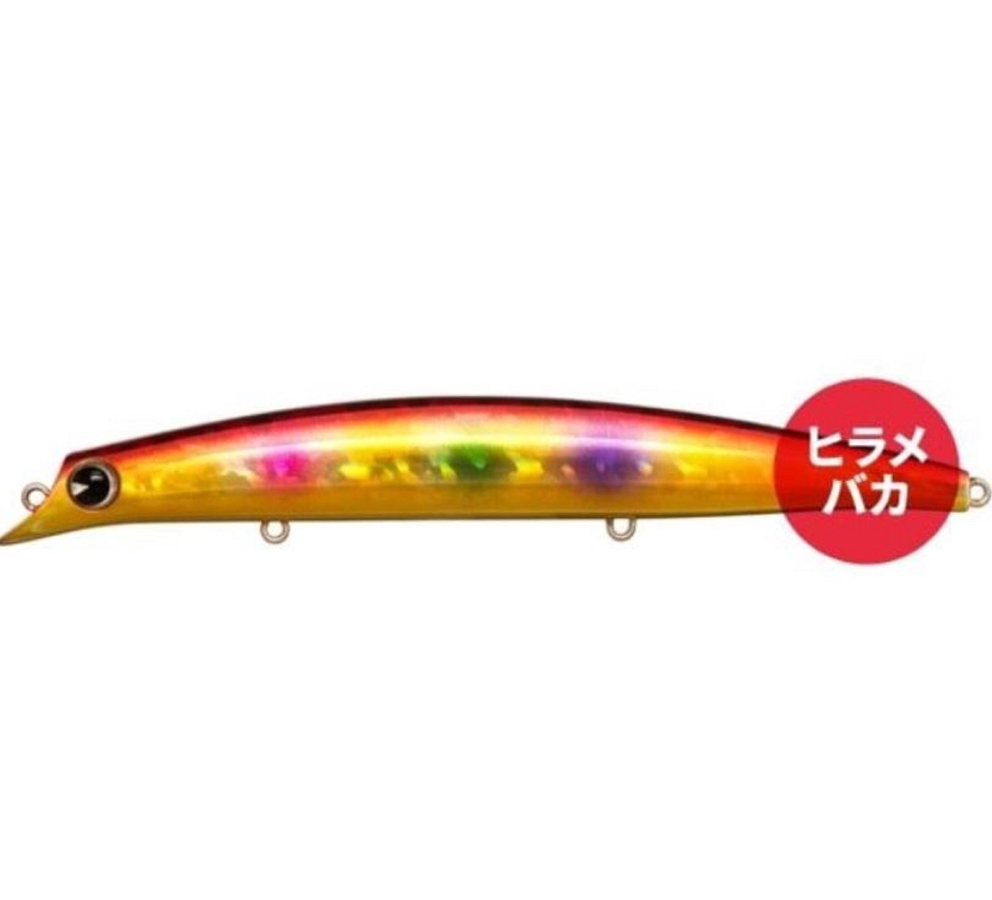 Ima Sasuke 140 mm Floating Lure X5070 (8925)