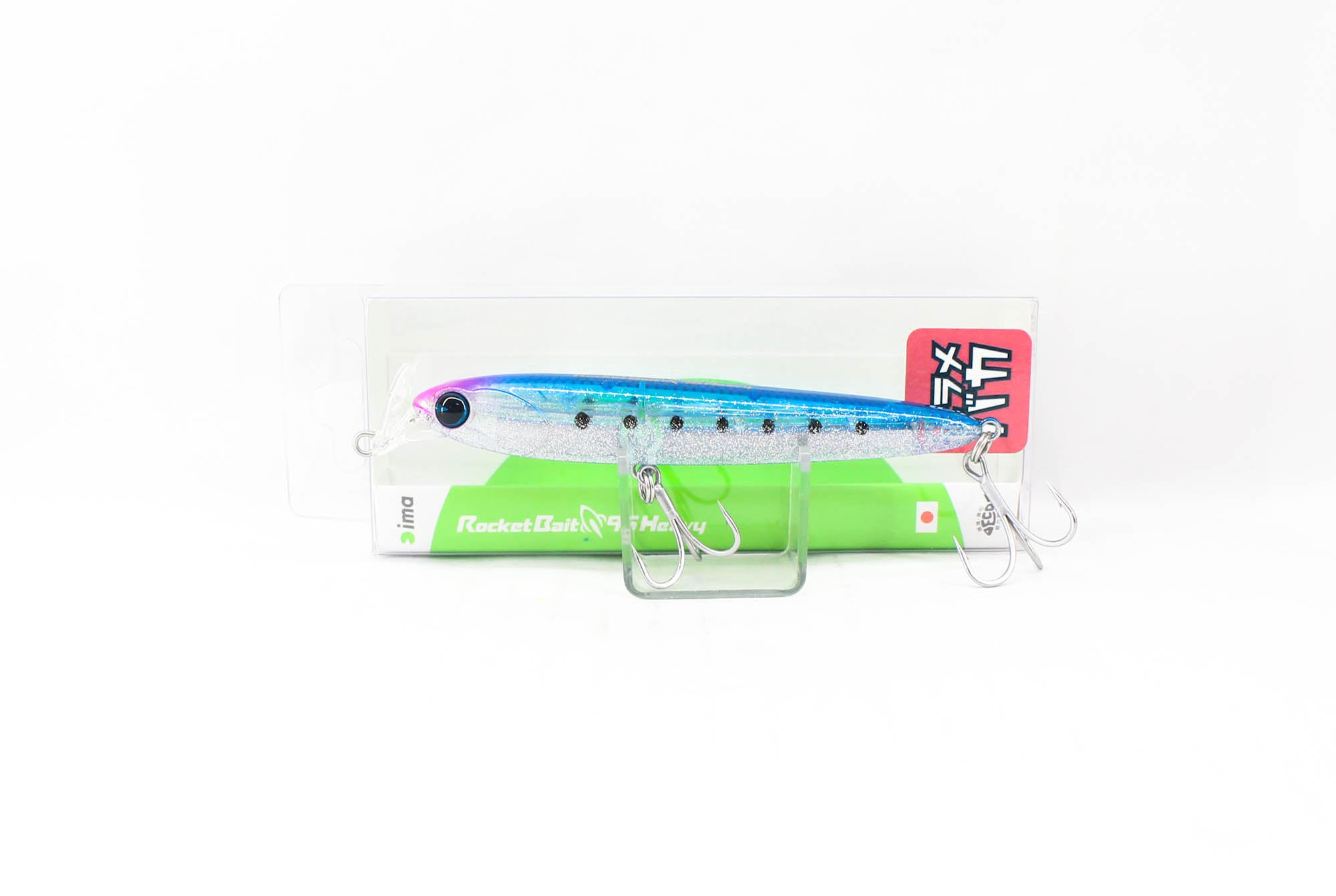 Ima Rocket Bait 95 Heavy Sinking Lure X5075 (8970)