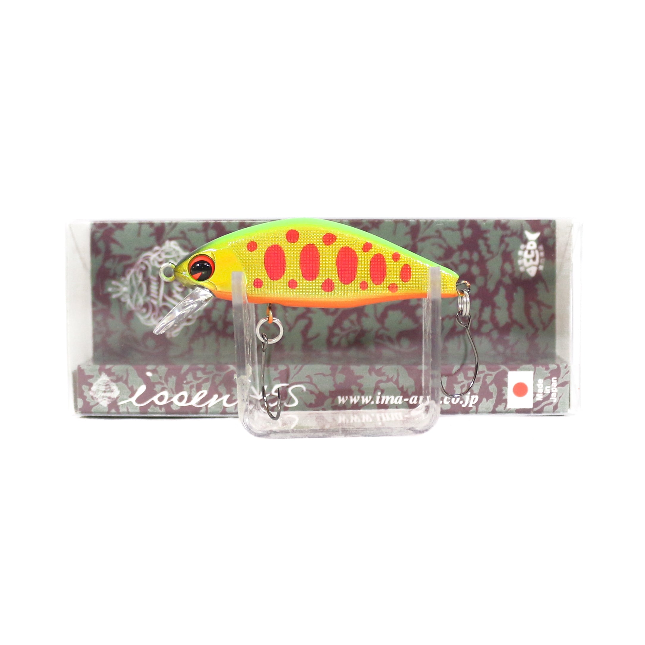 Ima Issen 45S Sinking Lure 104 (0133)