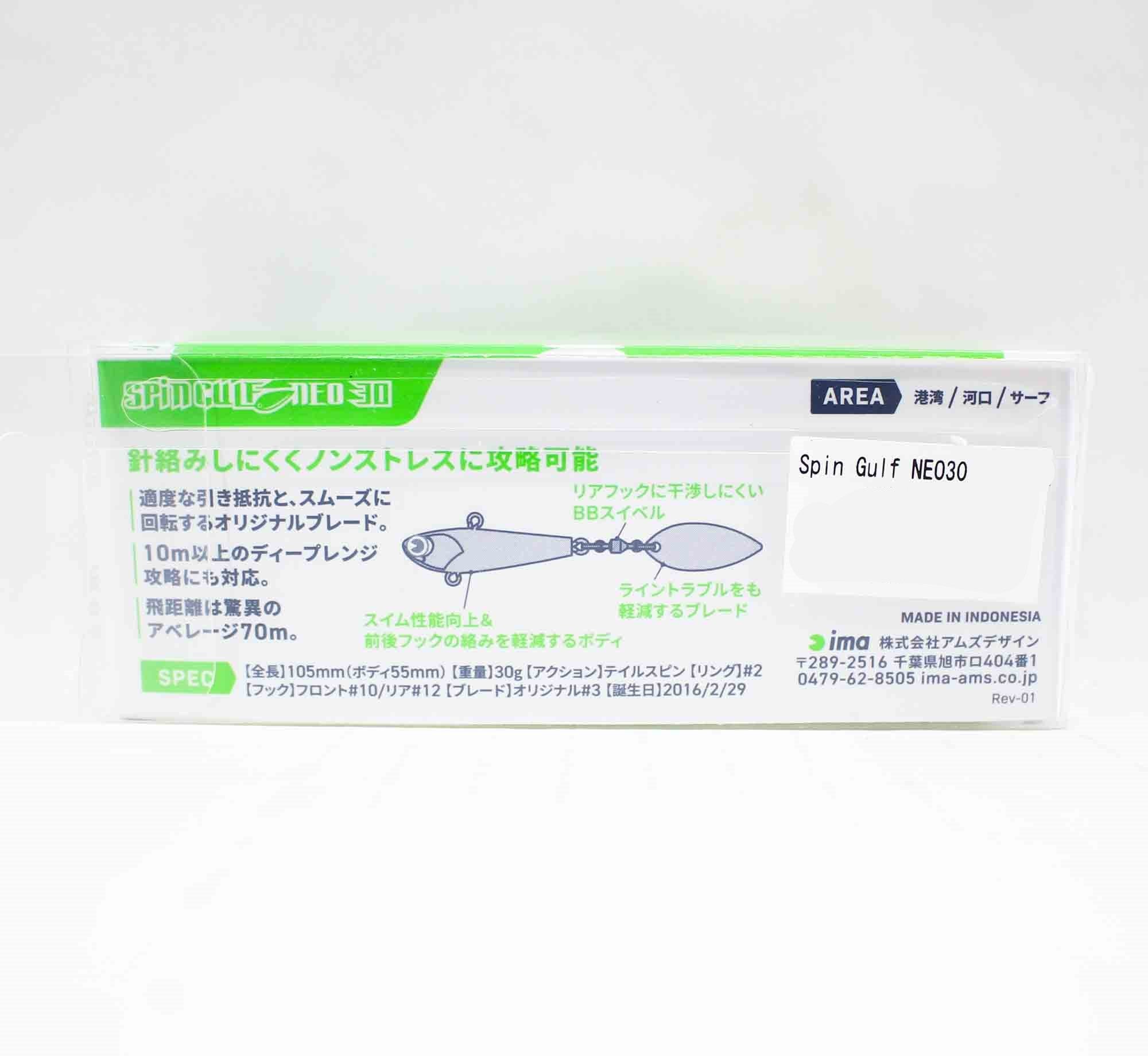 Sale Ima Spin Gulf Neo 30 grams Sinking lure X5083 (5220)