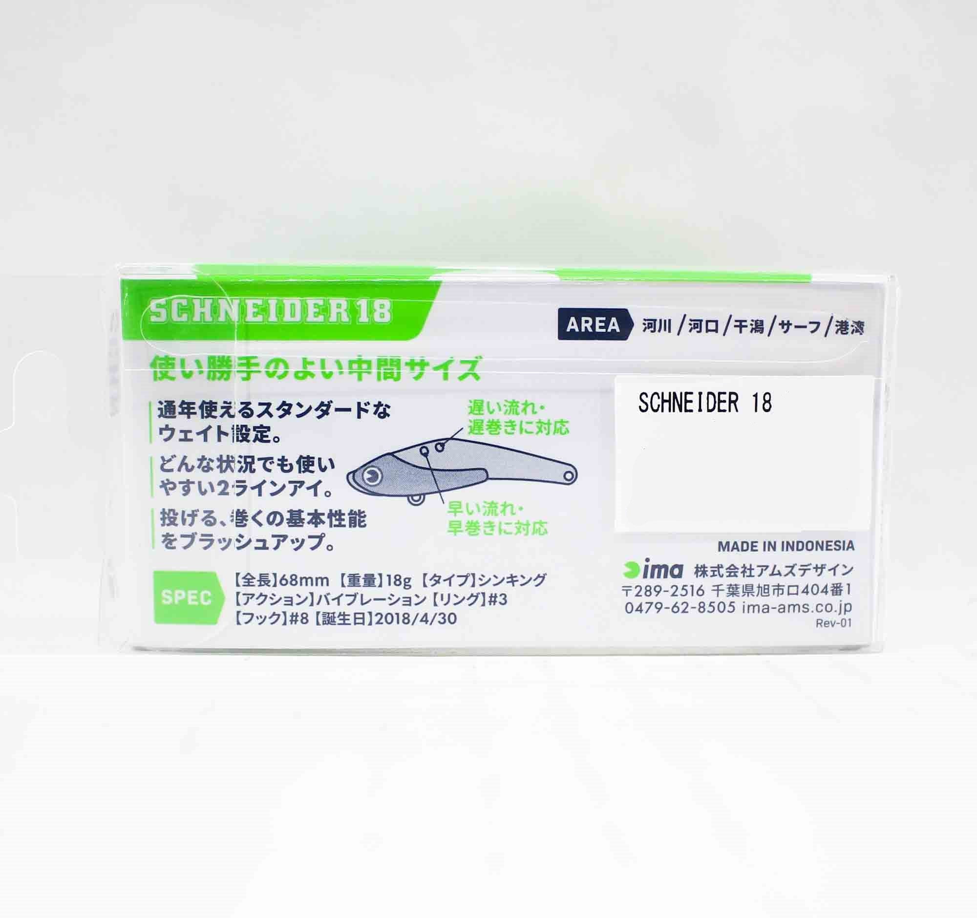 Ima Schneider 18 Metal Vibration 18 grams Sinking Lure X5094 (5336)
