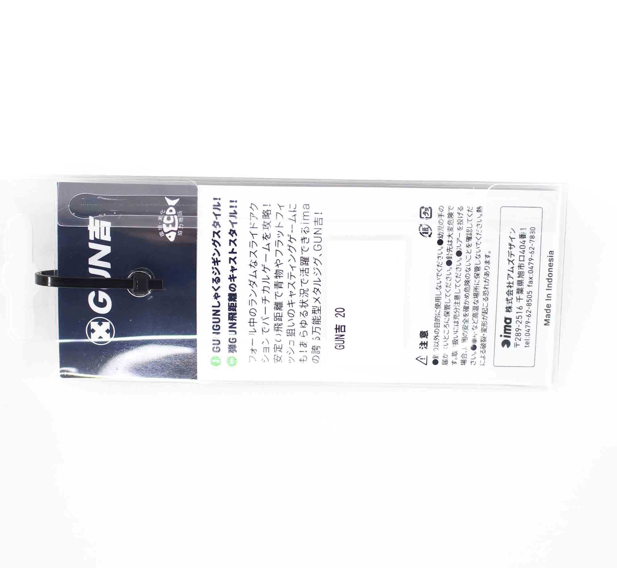 Ima Metal Jig Gun Kichi 20 grams 212 (5503)