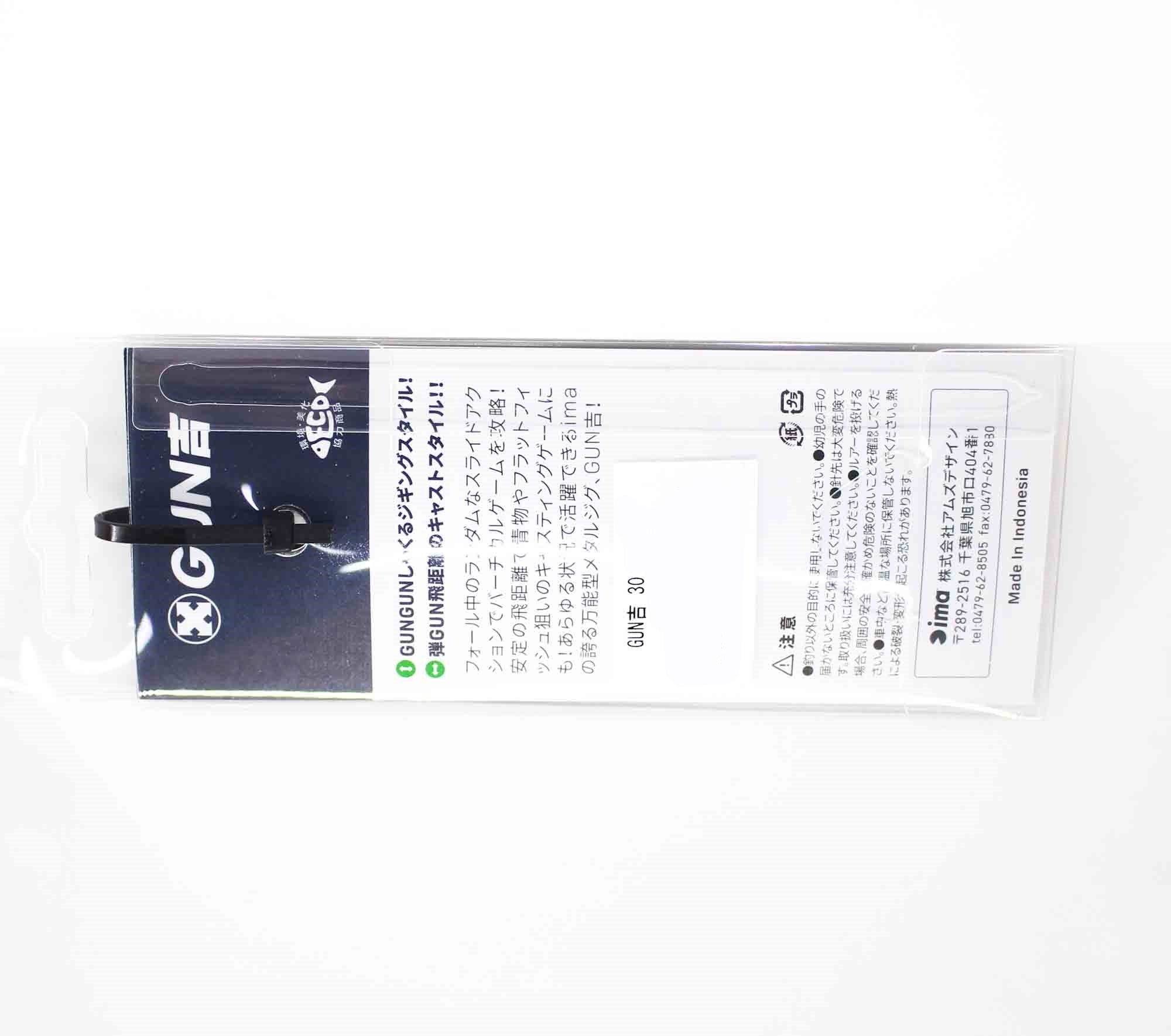 Ima Metal Jig Gun Kichi 30 grams 211 (5527)