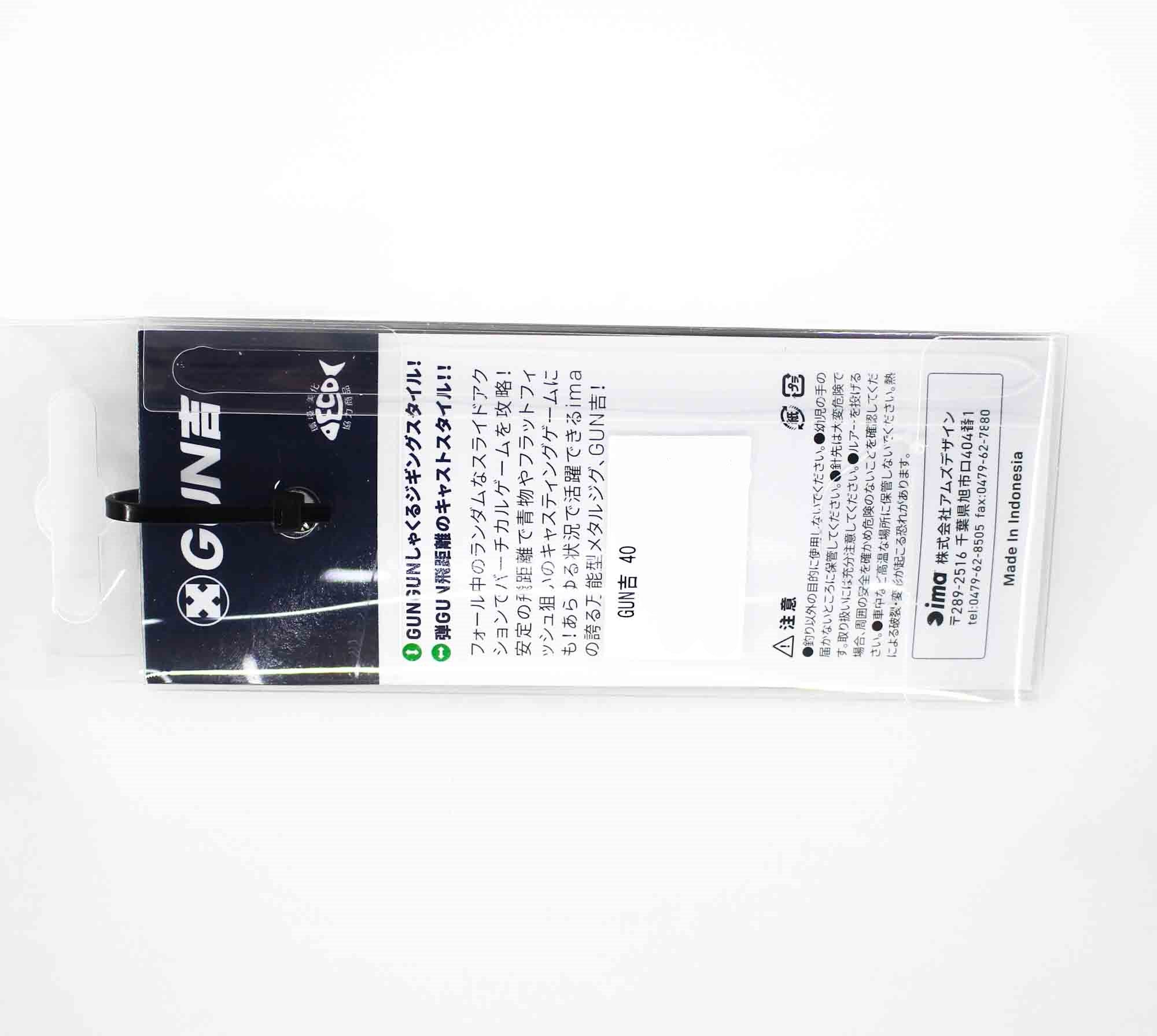 Ima Metal Jig Gun Kichi 40 grams 211 (5558)