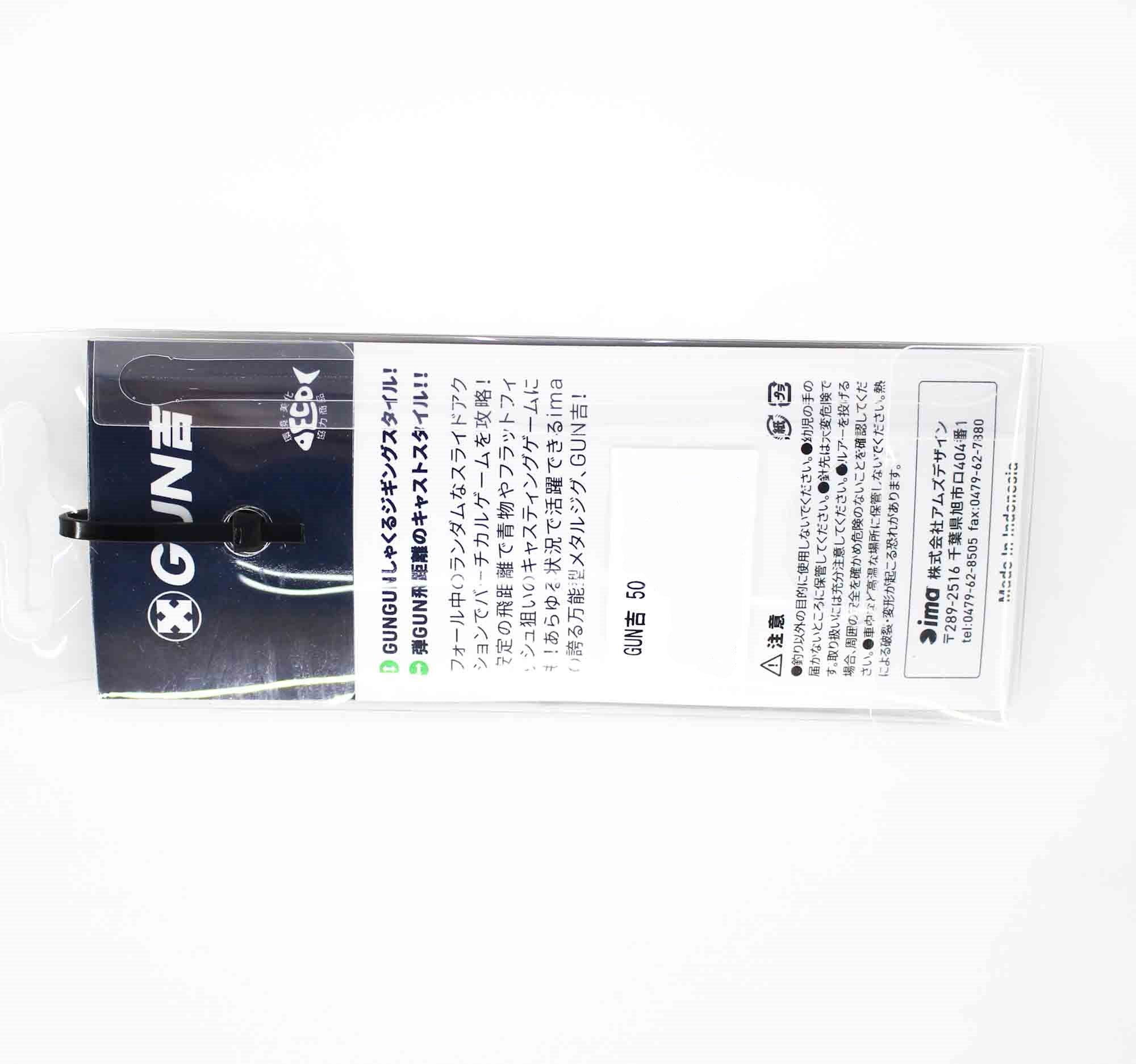 Ima Metal Jig Gun Kichi 50 grams 104 (5619)