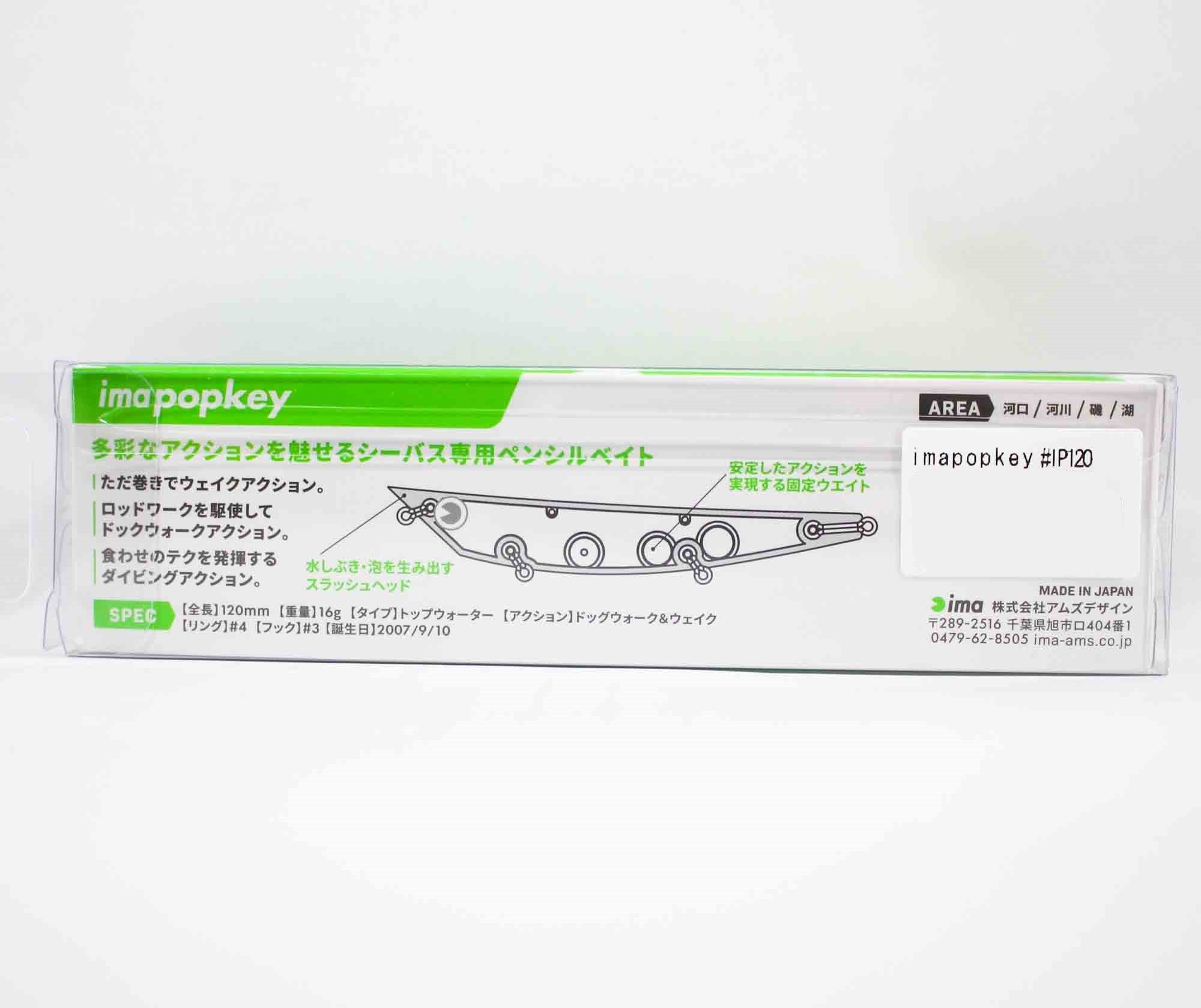 Ima Popkey 120 Pencil Floating Lure 122 (5756)