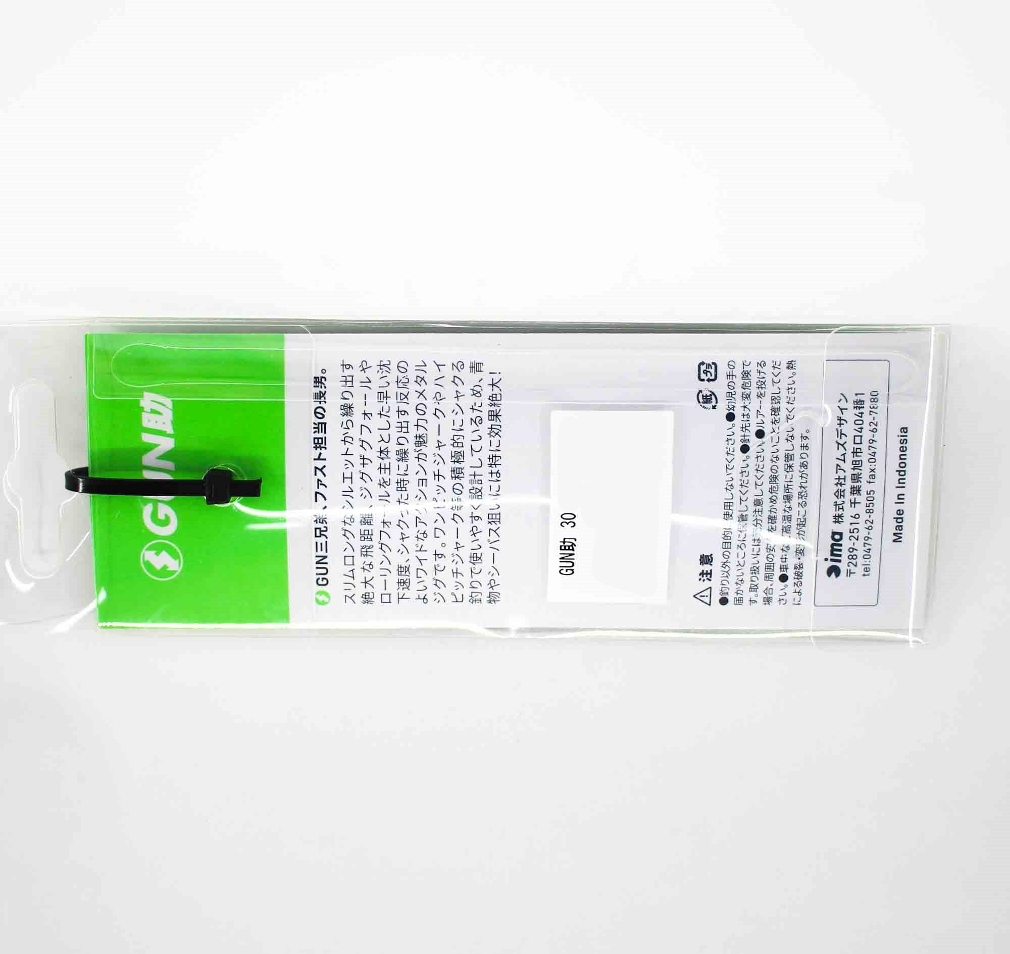 Ima Metal Jig Gun Suke 30 grams 006 (6340)