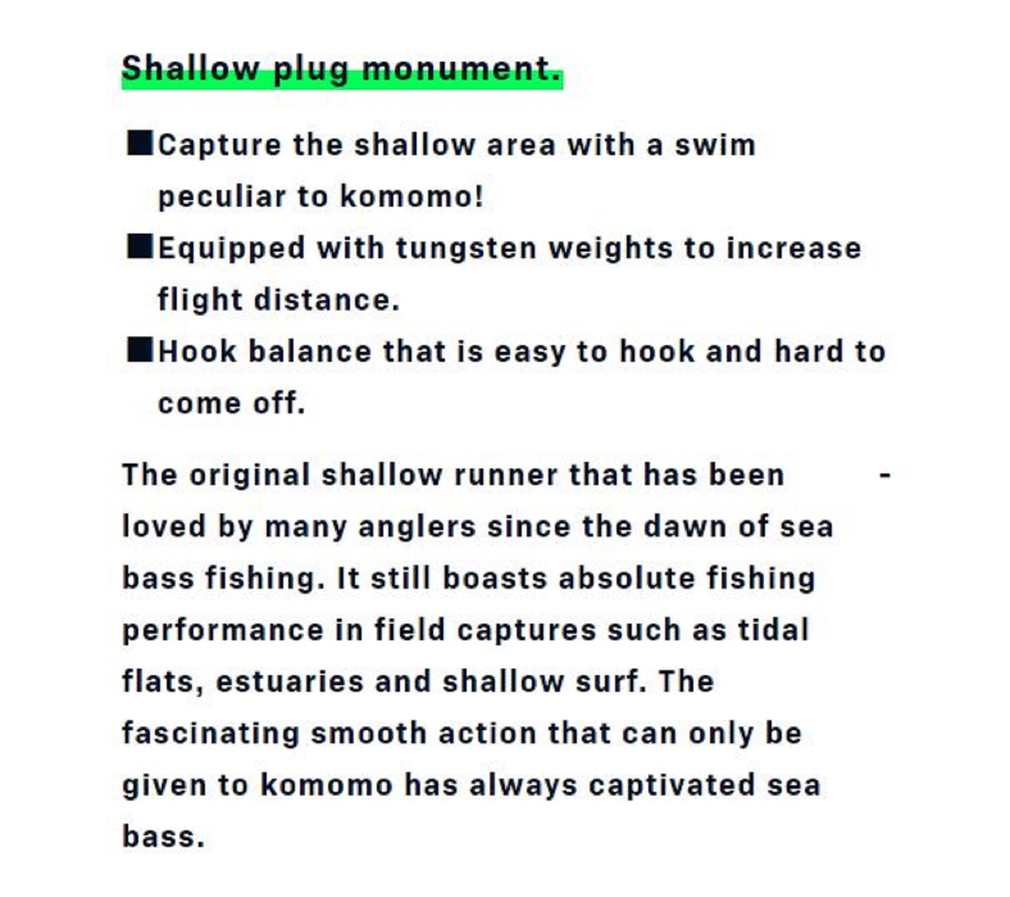 Ima Komomo SF 125 Floating Lure X5121 (9303)