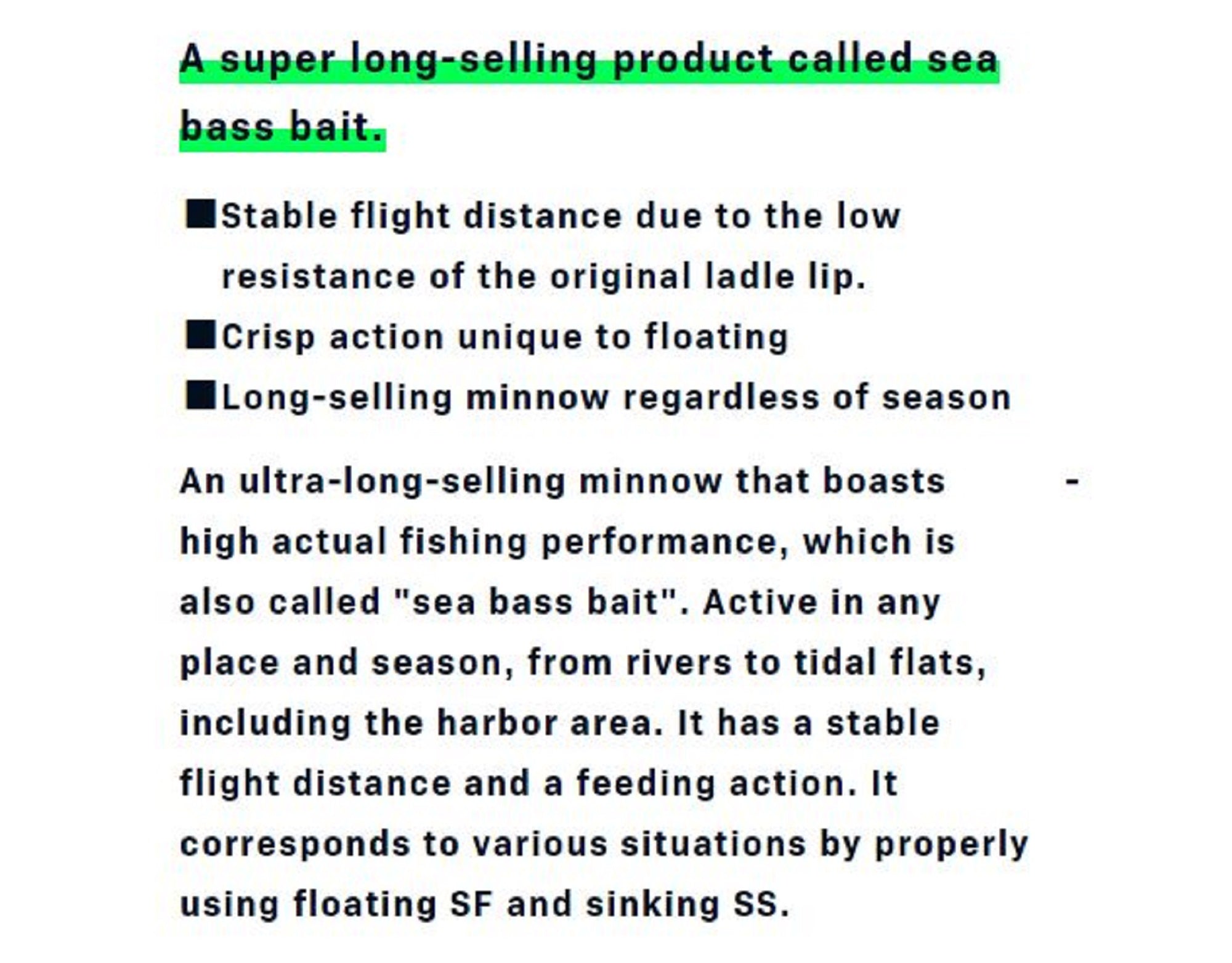 Ima Sasuke SF 95 mm Floating Lure 229 (9778)