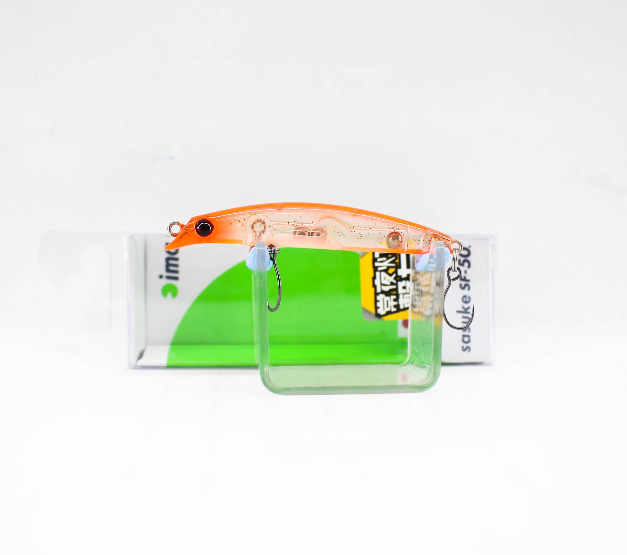 Ima Sasuke SF 50 mm Floating Lure X5158 (3324)