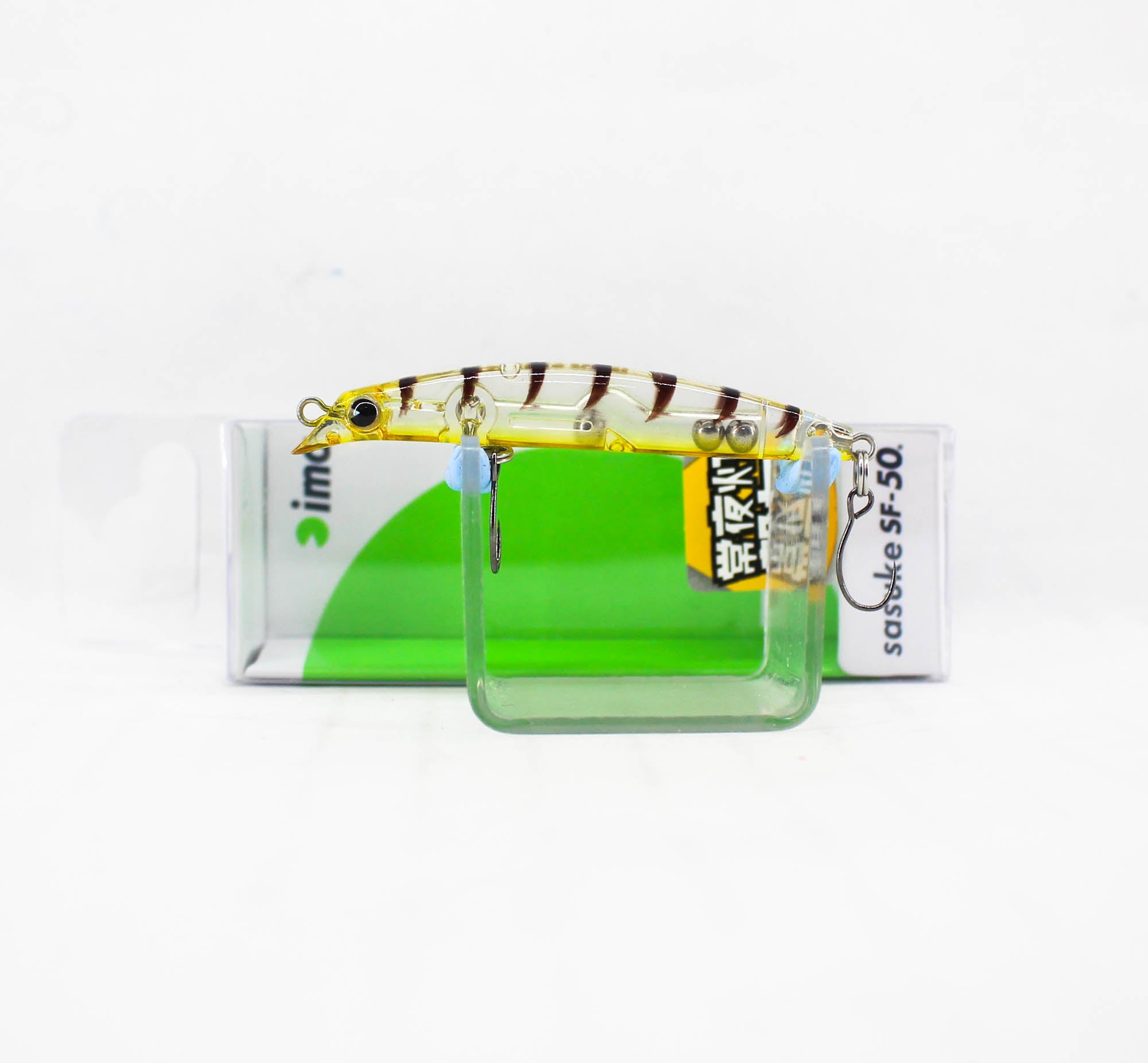Ima Sasuke SF 50 mm Floating Lure X5159 (3331)