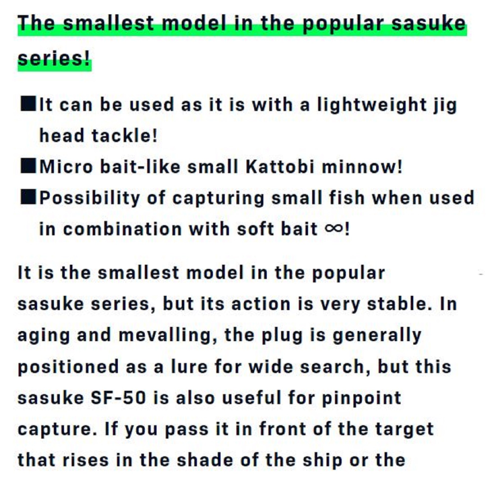 Ima Sasuke SF 50 mm Floating Lure X5159 (3331)