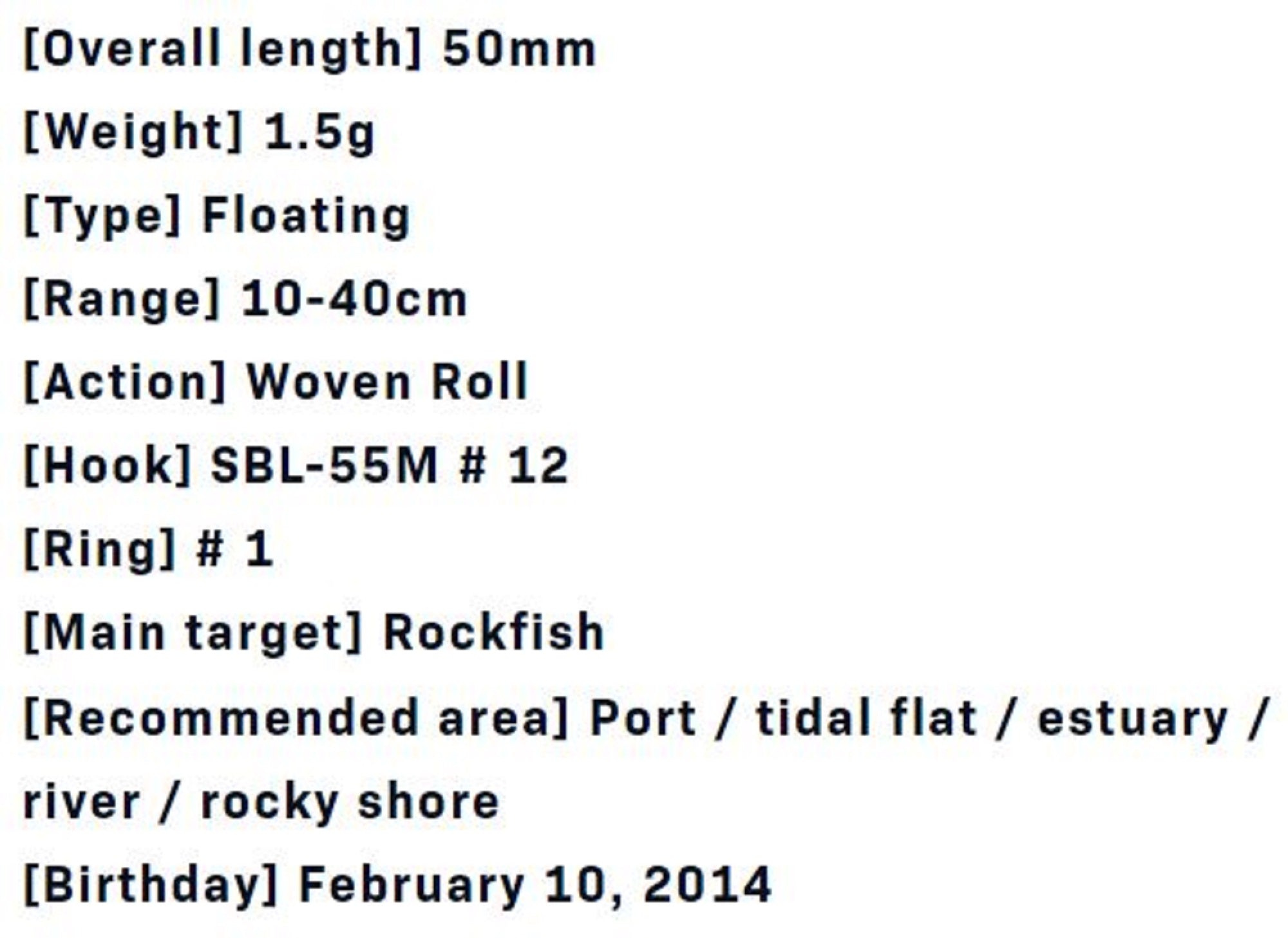Ima Sasuke SF 50 mm Floating Lure X5159 (3331)