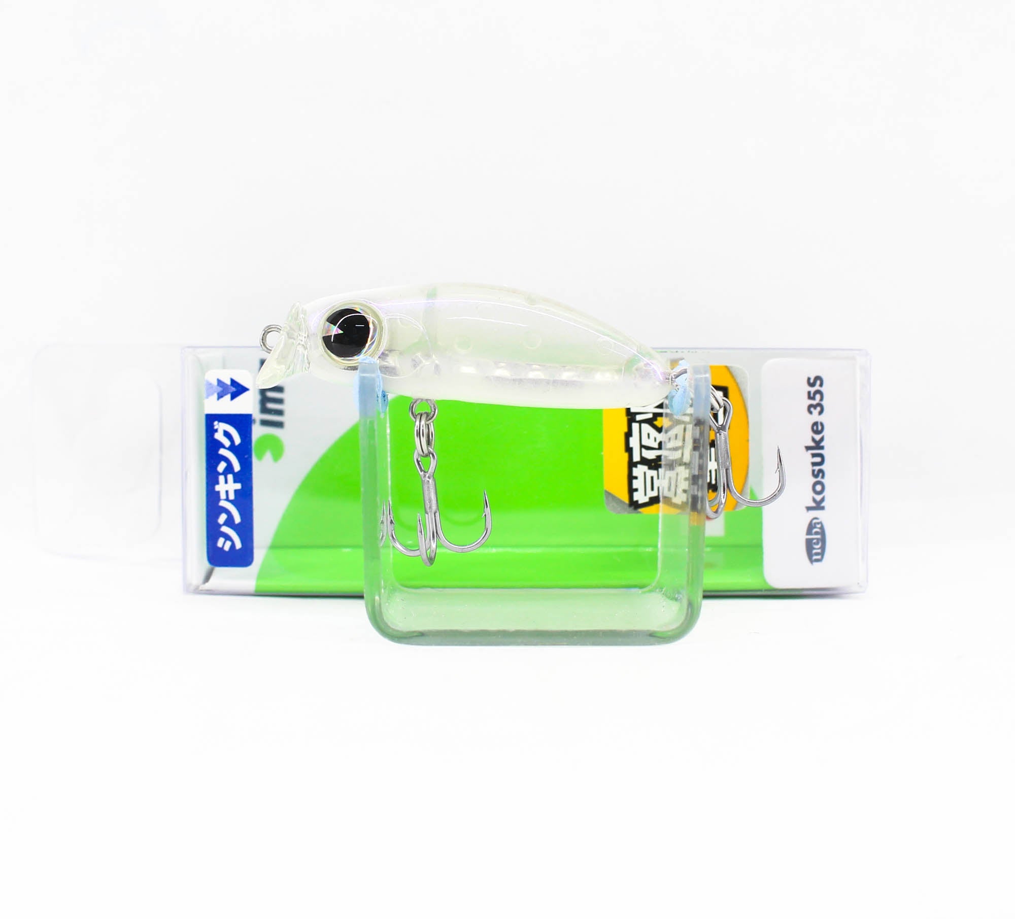 Ima Meba Kosuke 35S Sinking Lure X5160 (3348)