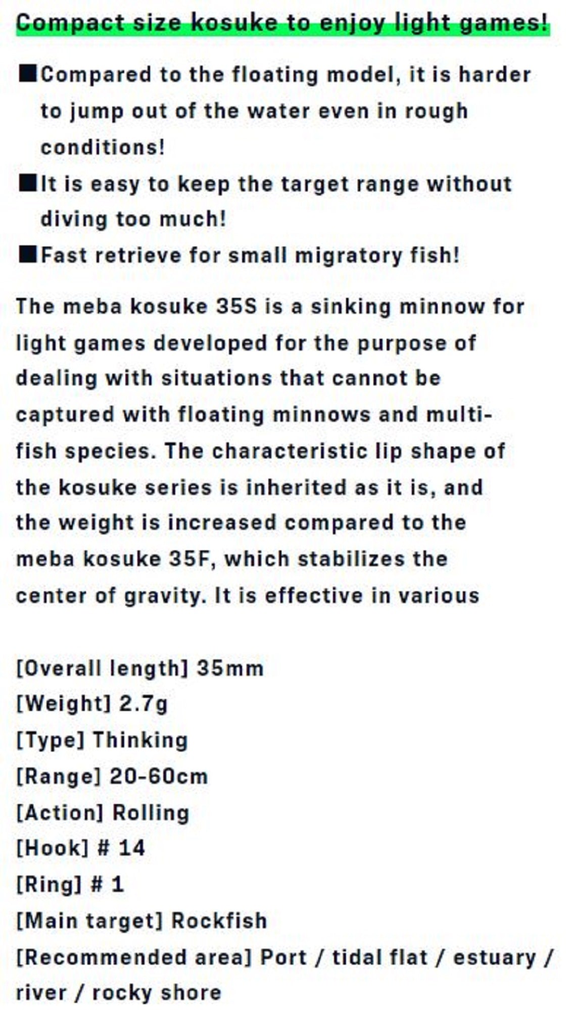 Ima Meba Kosuke 35S Sinking Lure X5160 (3348)