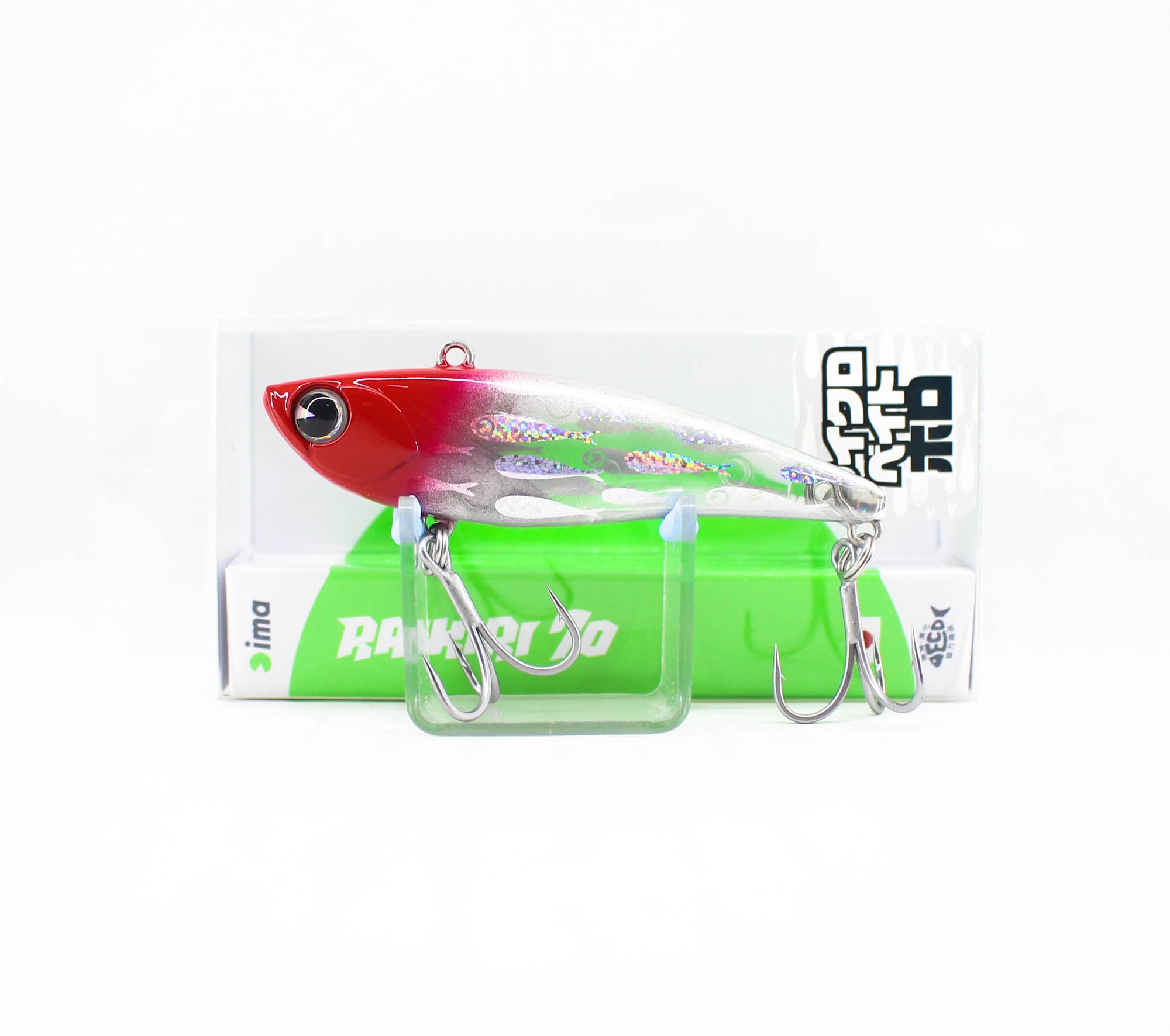 Ima Raikiri 70 Vibration Sinking Lure X5176 (3591)