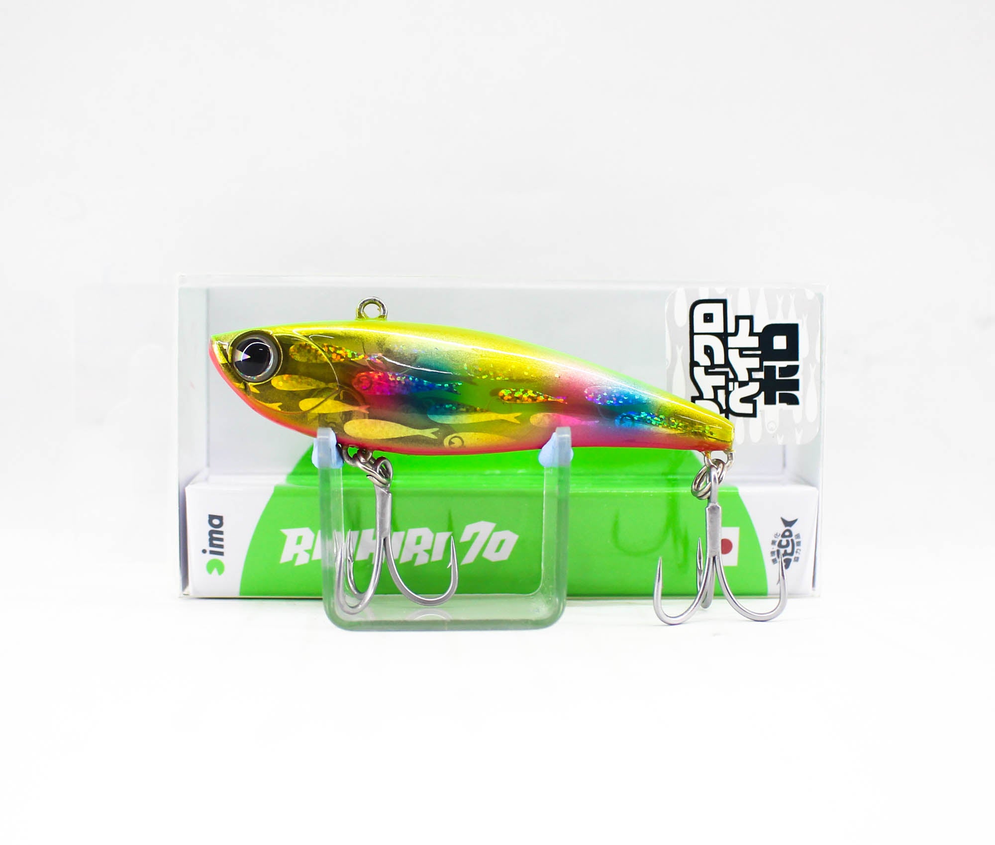 Ima Raikiri 70 Vibration Sinking Lure X5178 (3614)