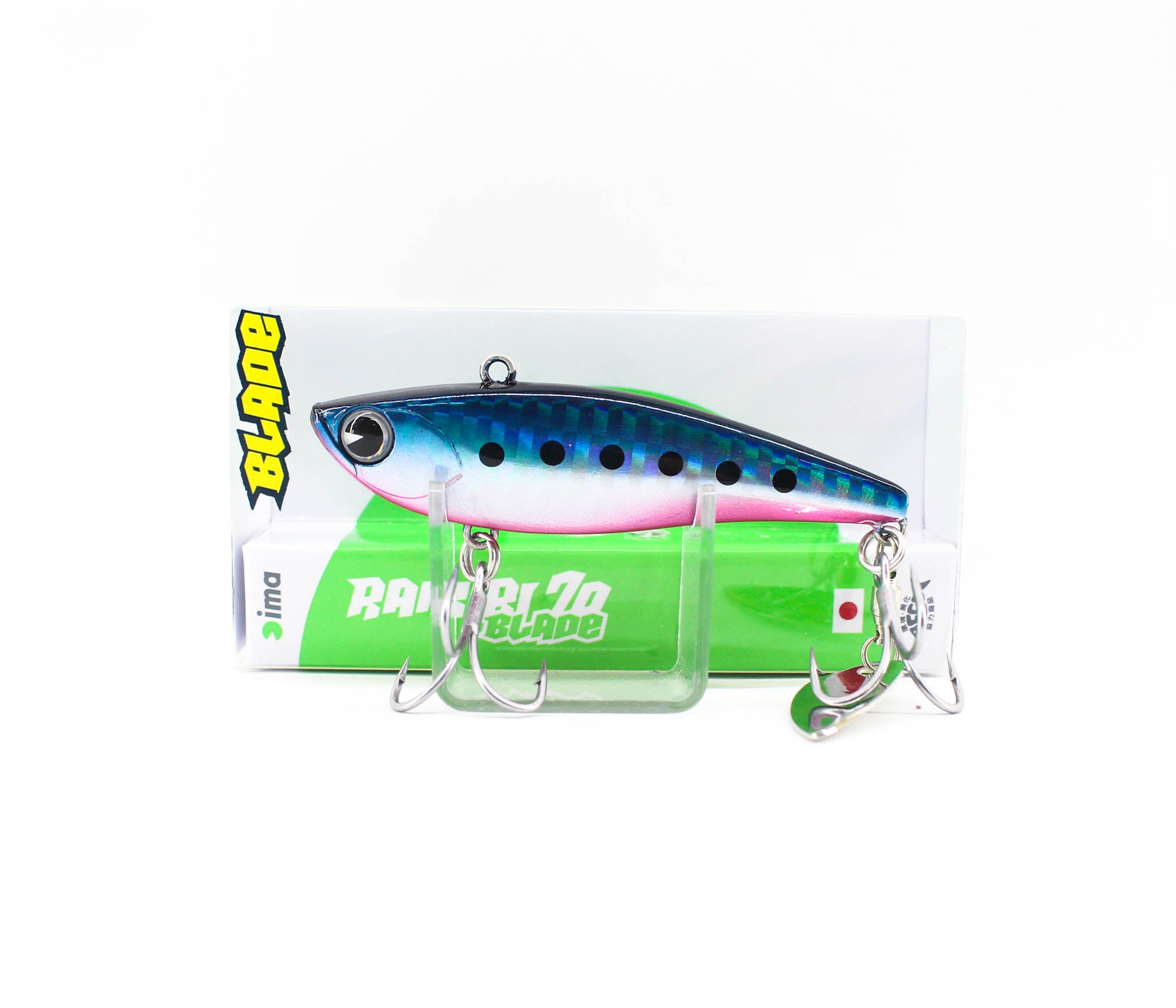 Ima Raikiri 70 Blade Vibration Sinking Lure X5261 (8251)