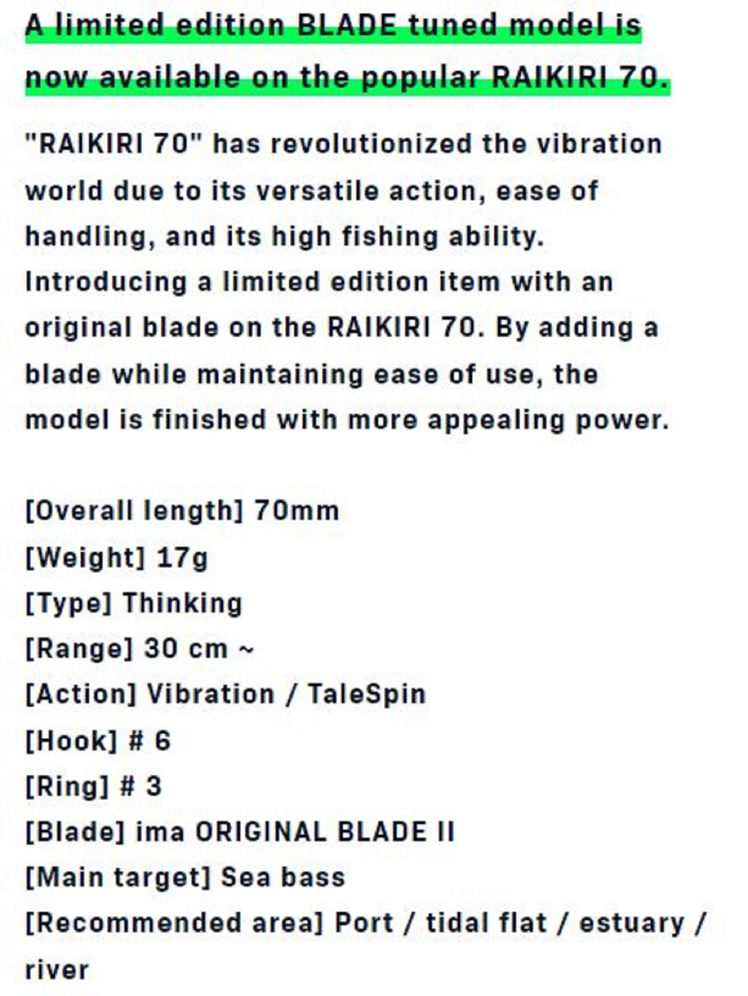 Ima Raikiri 70 Blade Vibration Sinking Lure X5261 (8251)