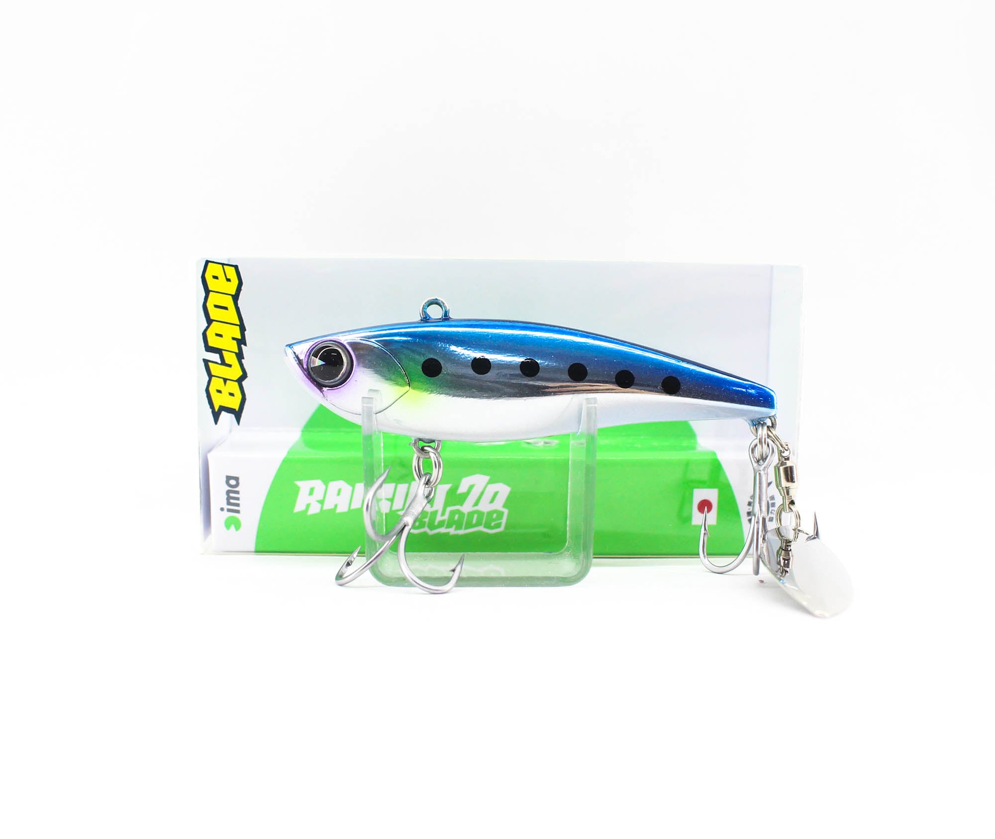Ima Raikiri 70 Blade Vibration Sinking Lure X5262 (8268)