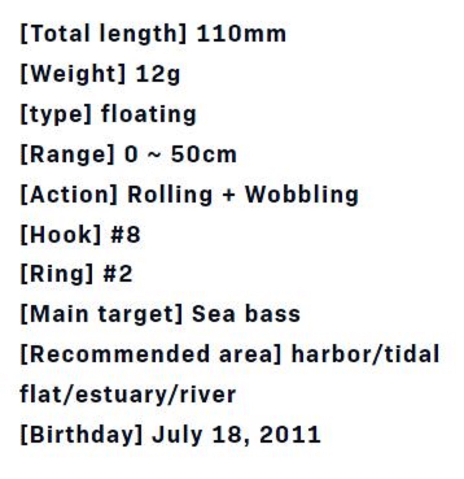 Ima Komomo SF 110 Floating Lure 124 (8558)
