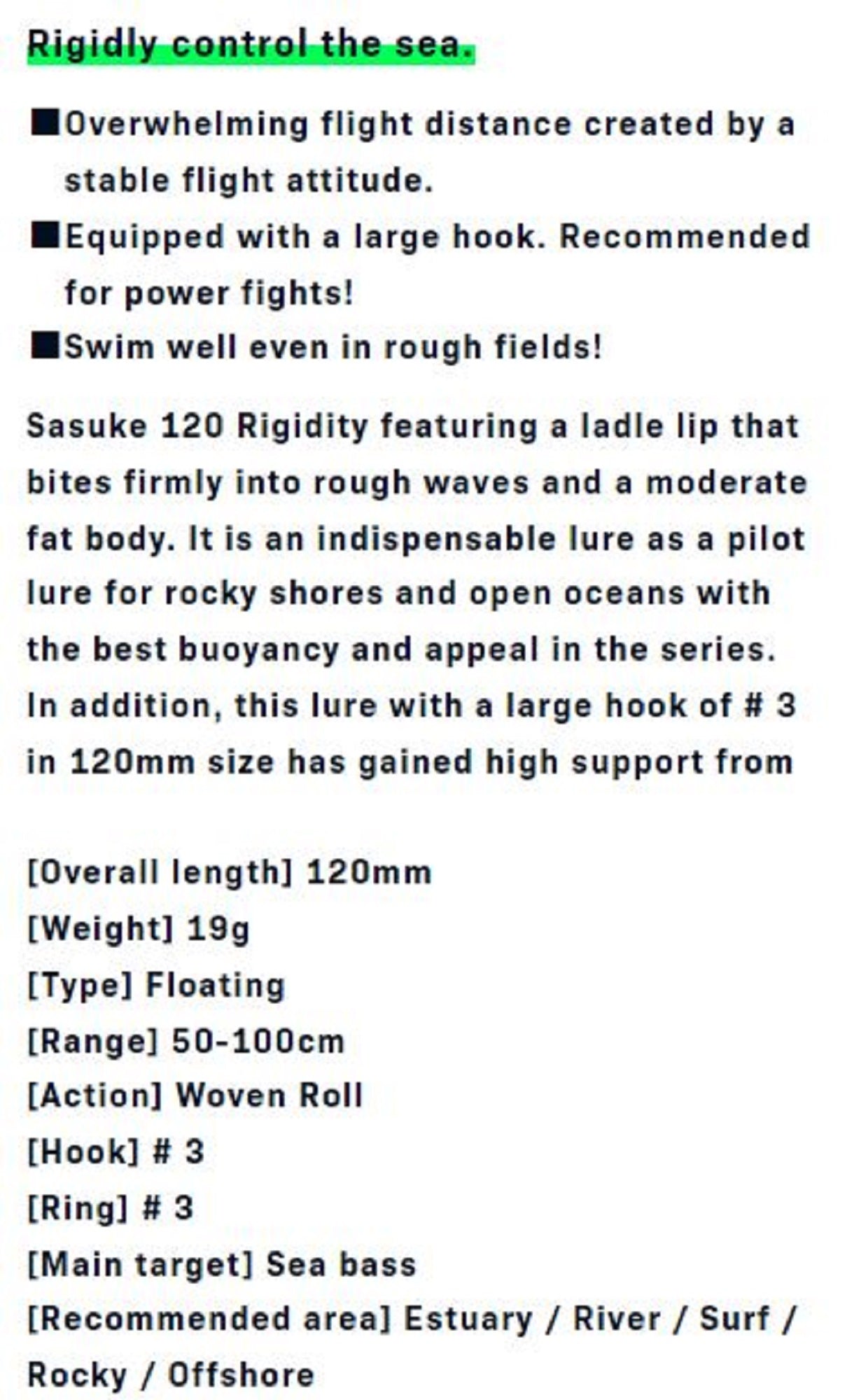 Ima Sasuke 120 mm Gouriki Floating Lure 119 (8633)