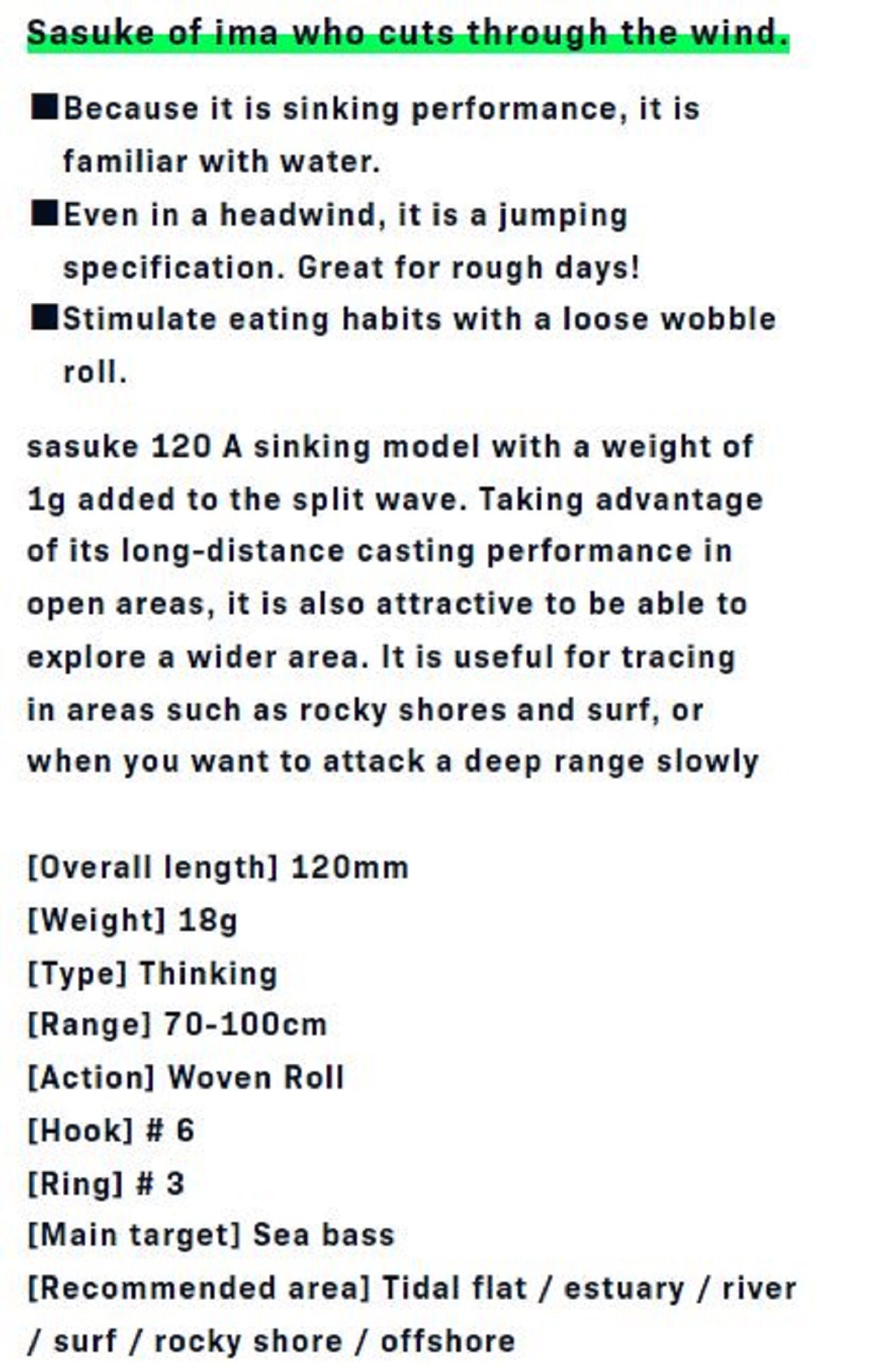 Ima Sasuke 120 mm Sinking Lure 121 (8695)