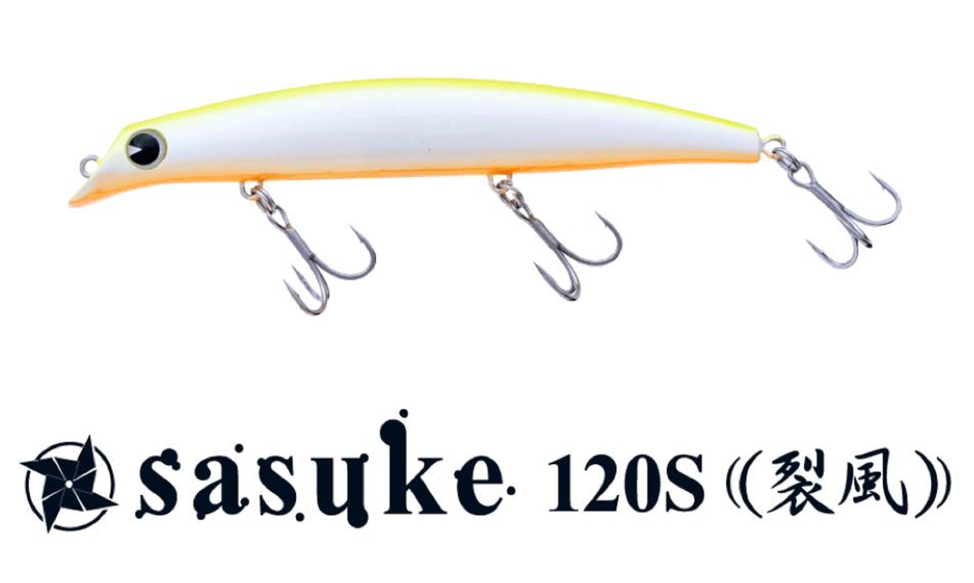 Ima Sasuke 120 mm Sinking Lure 123 (8718)