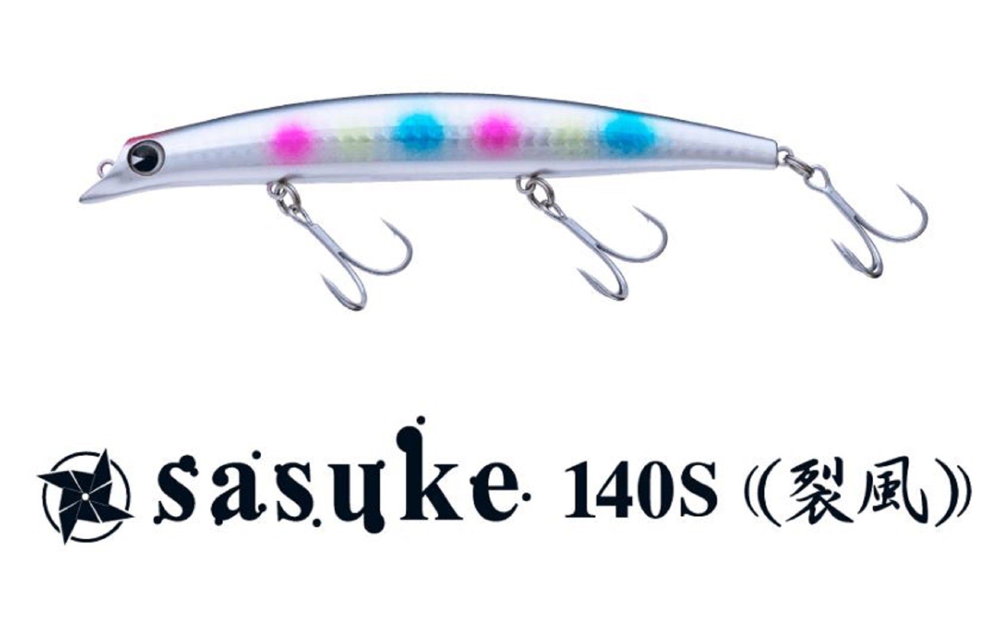Ima Sasuke 140 mm Sinking Lure 124 (8763)