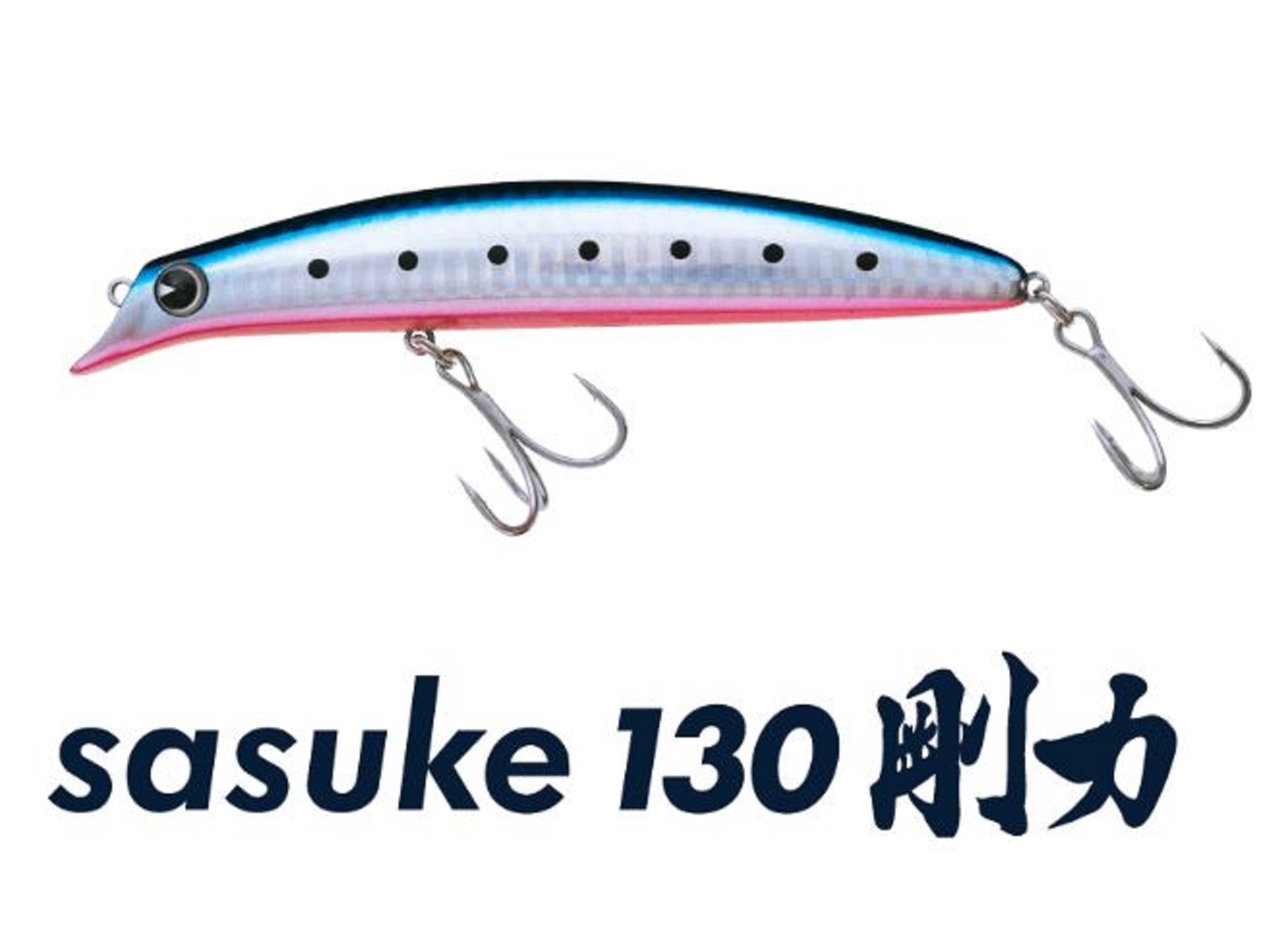 Ima Sasuke 130 mm Gouriki Floating Lure X5187 (9050)