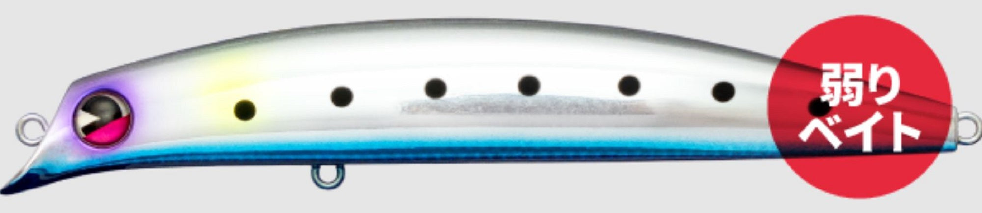 Ima Sasuke 120 mm Floating Lure X5197 (9210)