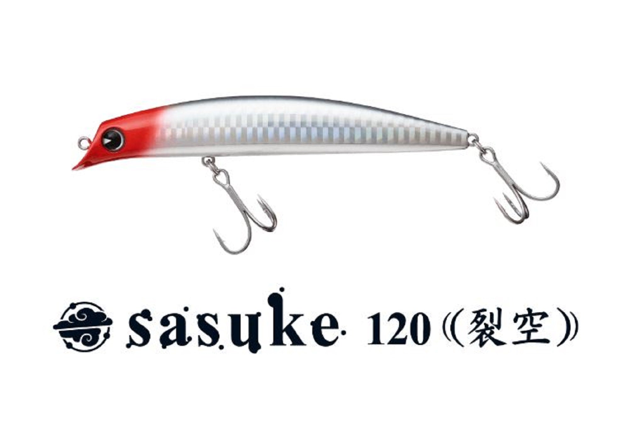 Ima Sasuke 120 mm Floating Lure X5198 (9227)