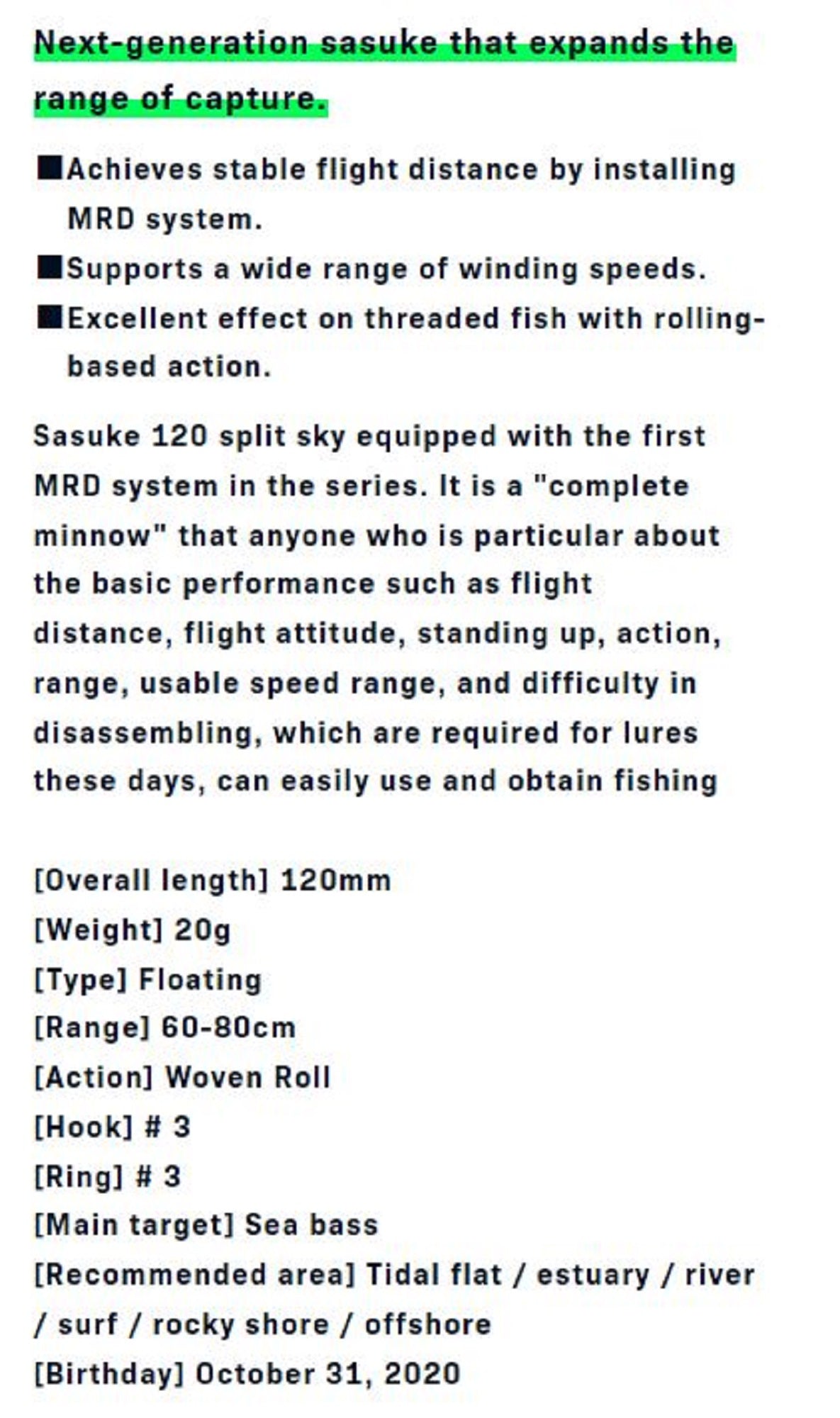 Ima Sasuke 120 mm Floating Lure X5198 (9227)