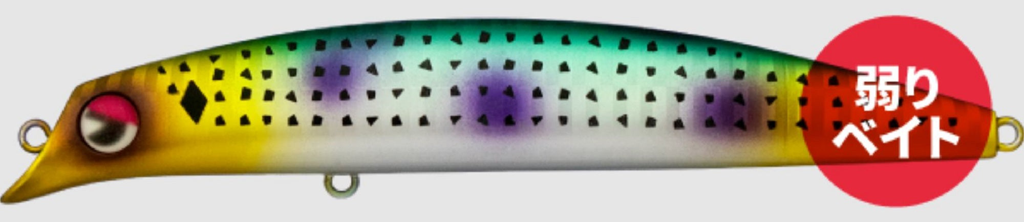 Ima Sasuke 120 mm Floating Lure X5199 (9234)