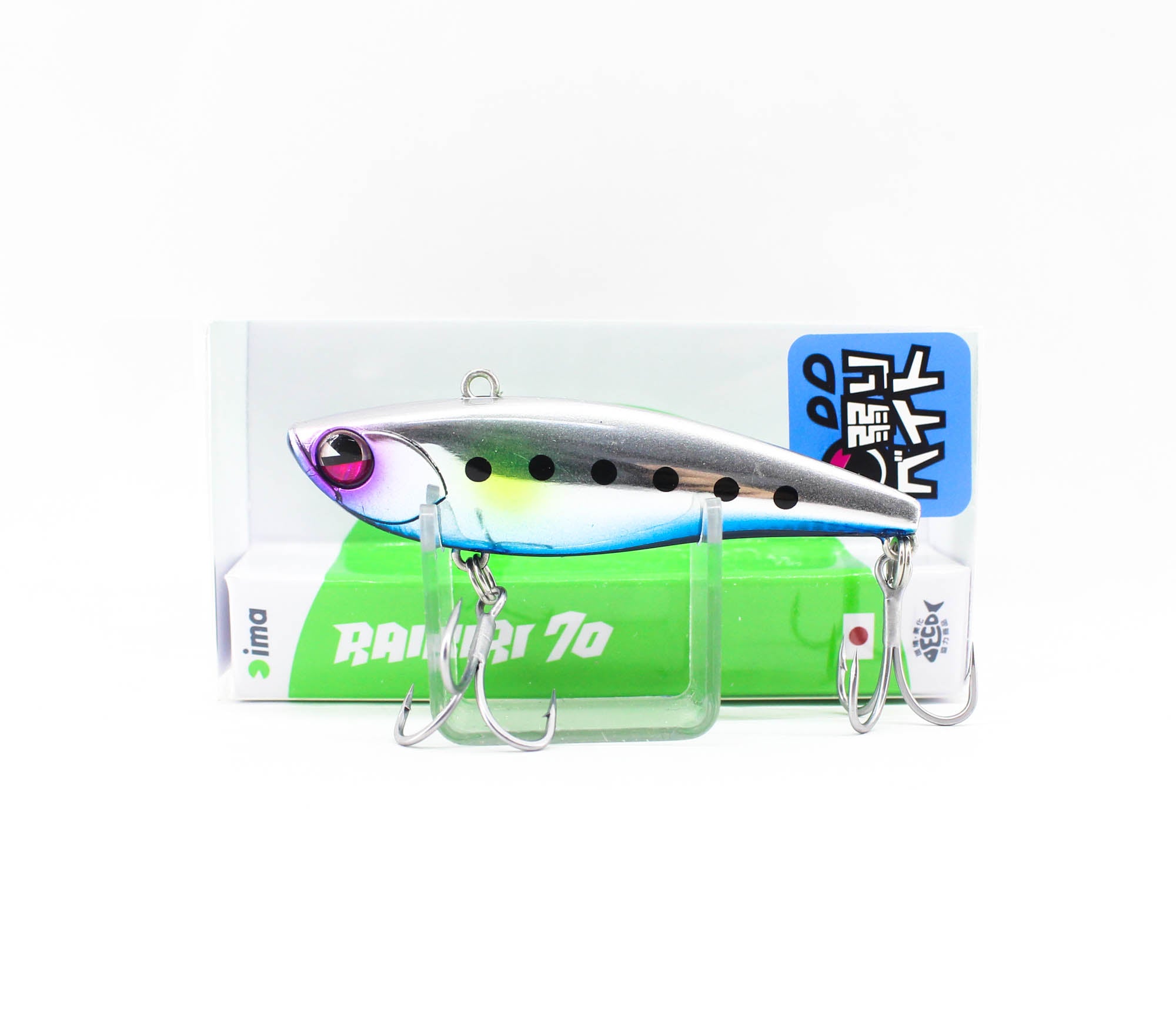 Ima Raikiri 70 Vibration Sinking Lure X5209 (9333)