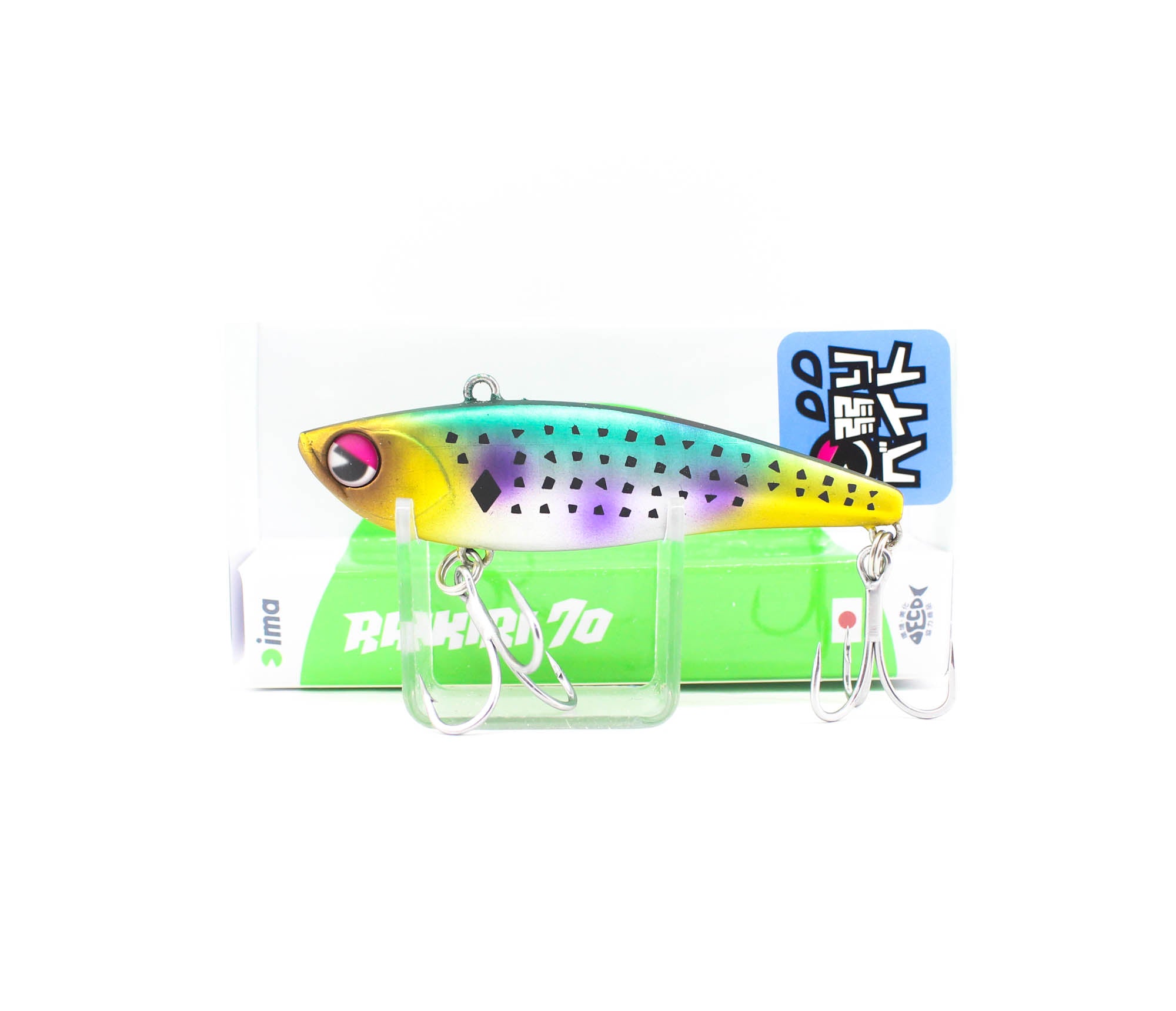 Ima Raikiri 70 Vibration Sinking Lure X5211 (9357)