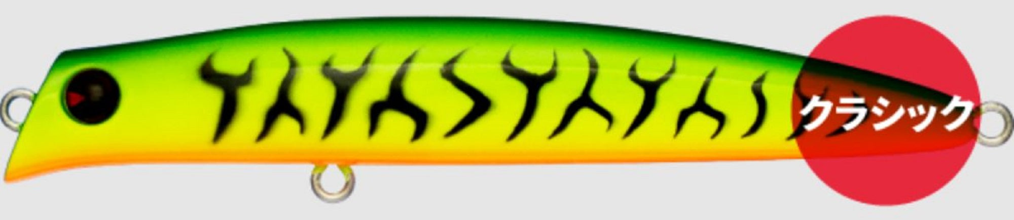 Sale Ima Komomo CT 85 SF Counter Slow Floating Lure X5221 (9500)