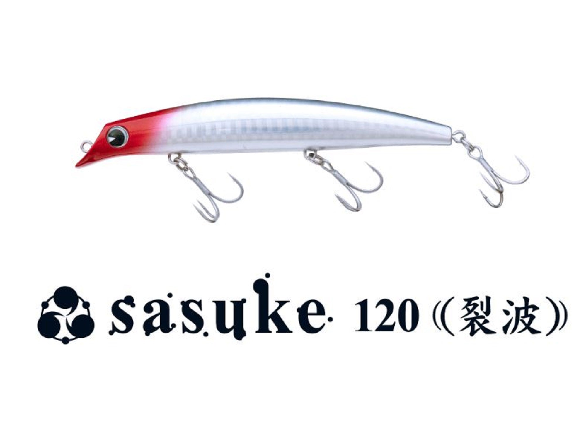 Ima Sasuke 120 mm Floating Lure X5225 (9548)