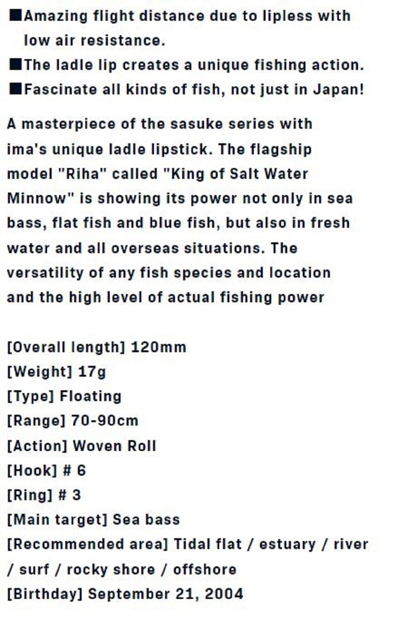 Ima Sasuke 120 mm Floating Lure X5225 (9548)