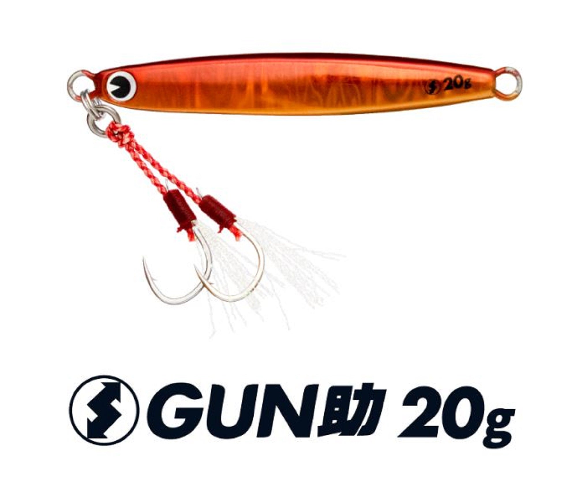 Ima Metal Jig Gun Suke 20 grams 002 (9708)