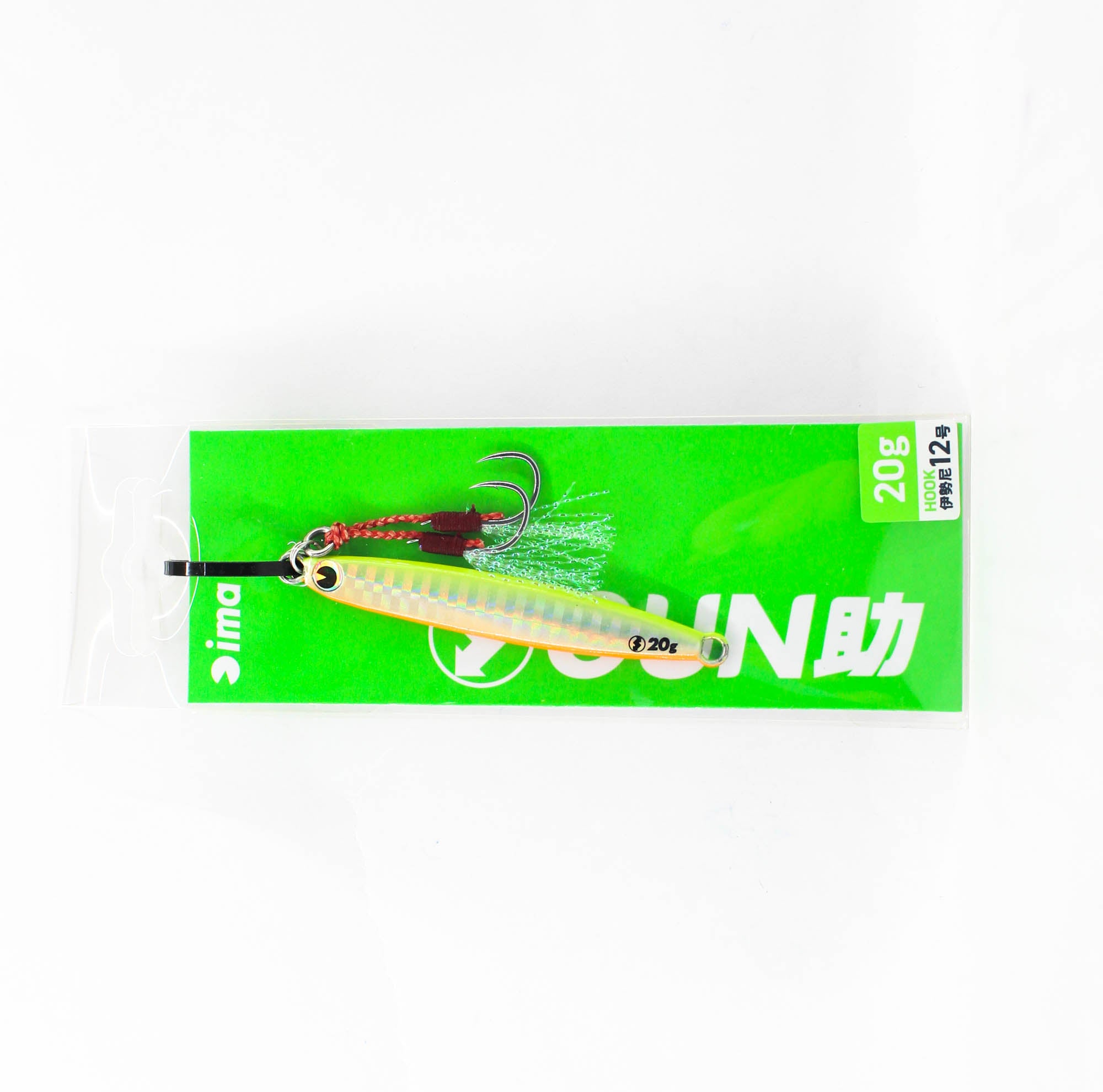 Ima Metal Jig Gun Suke 20 grams 006 (9746)