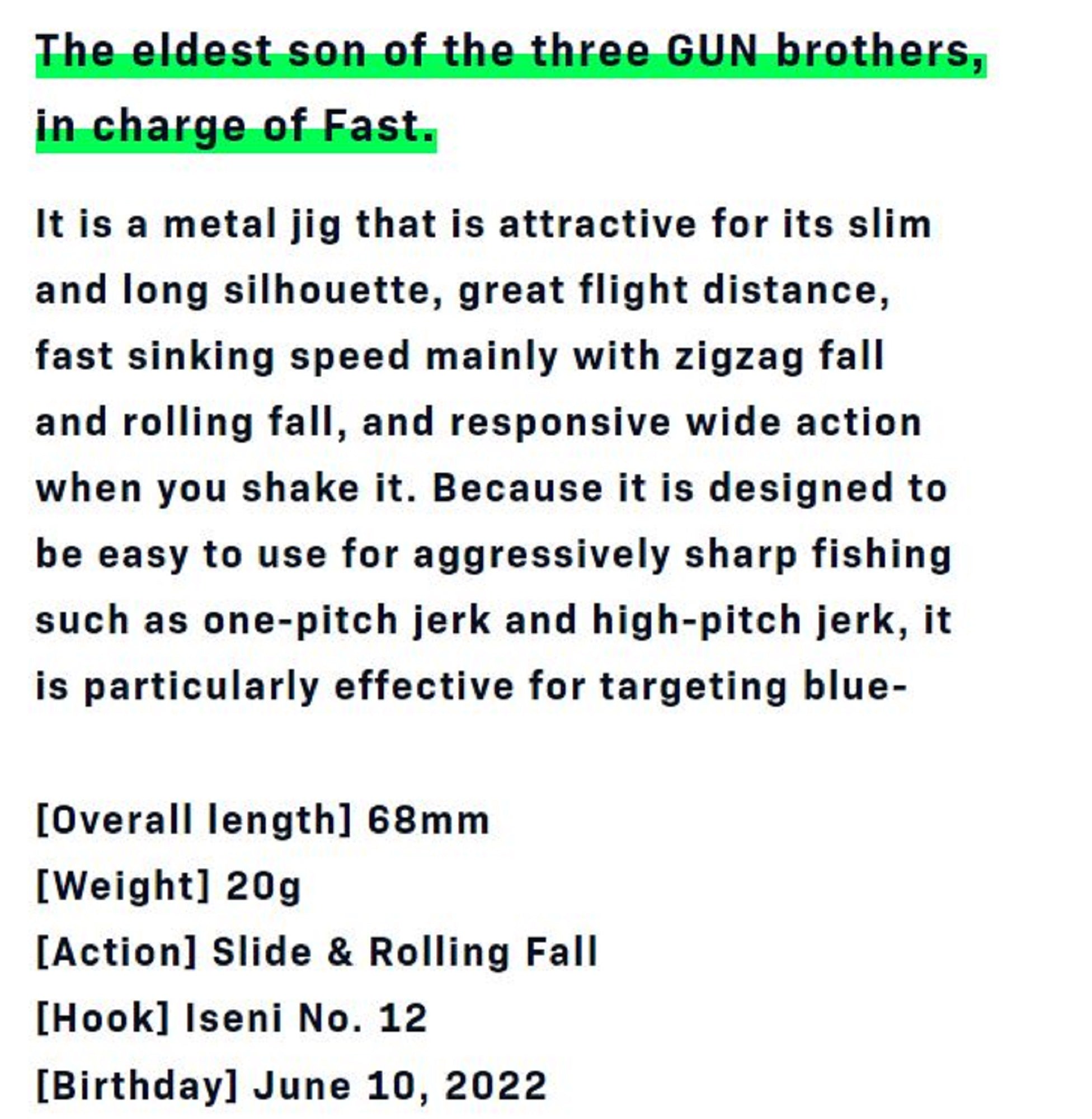 Ima Metal Jig Gun Suke 20 grams 006 (9746)