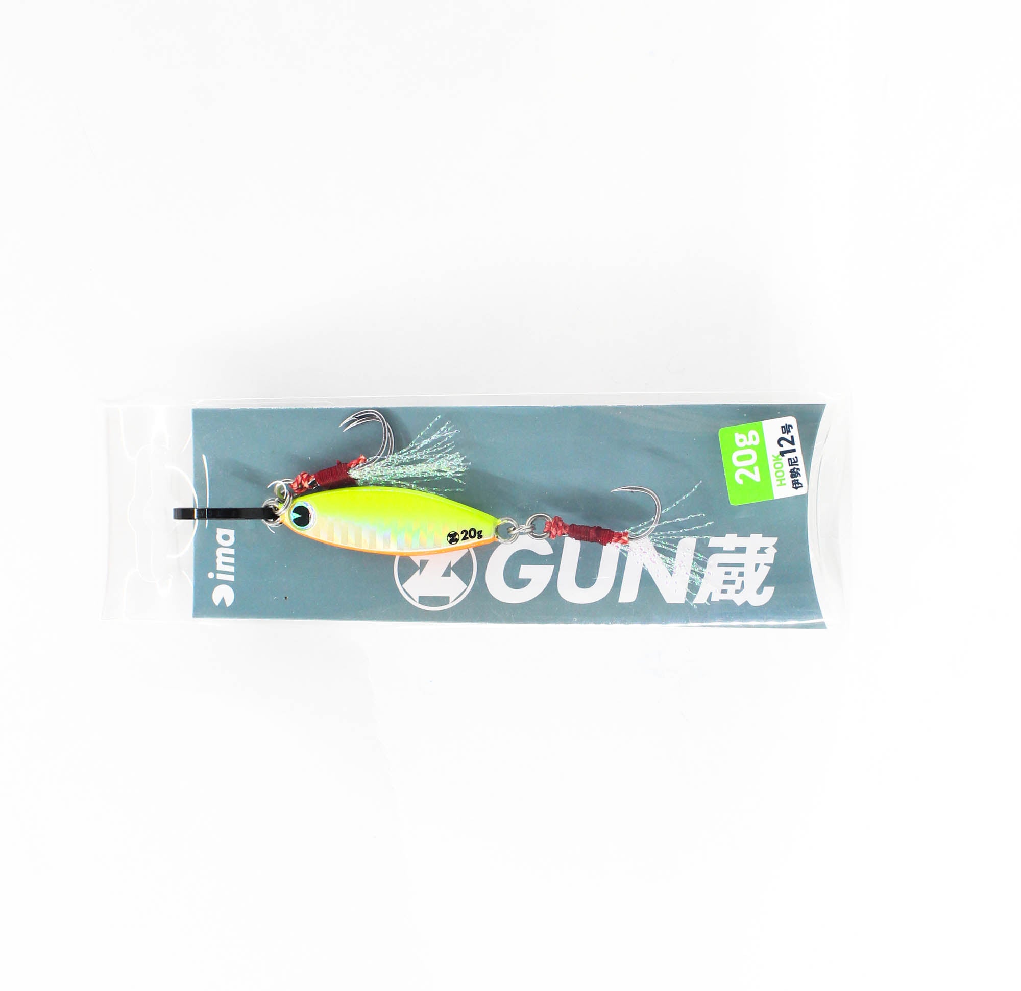 Ima Metal Jig Gun Zou 20 grams 006 (9821)